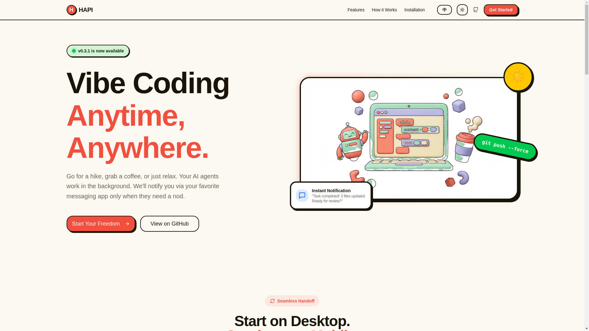 website screenshot of https://hapi2.pages.dev/