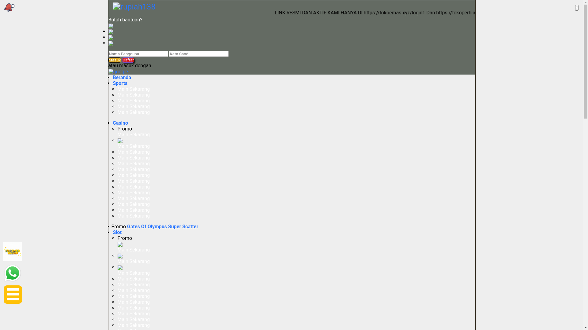 website screenshot of https://rupiah138tank.sbs/