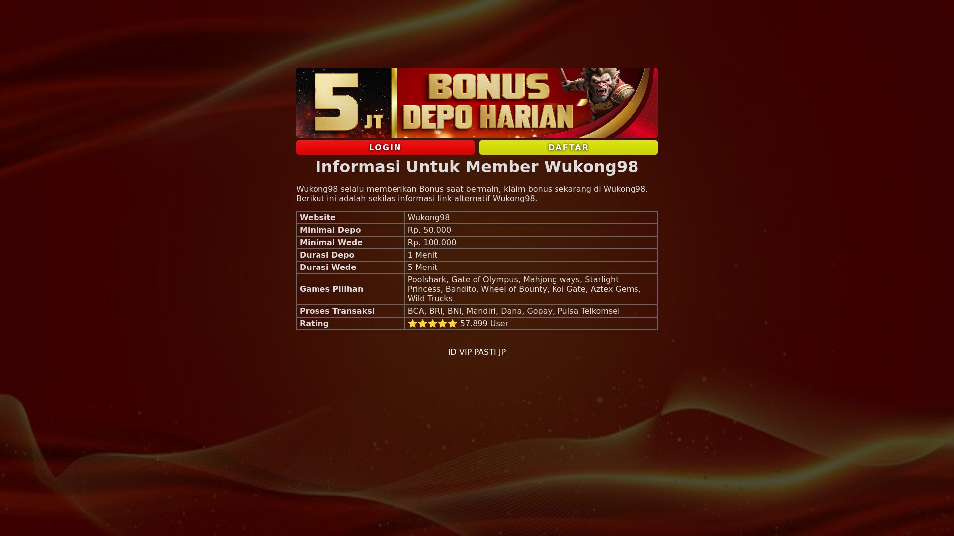 website screenshot of https://wukong98-win-store.pages.dev/