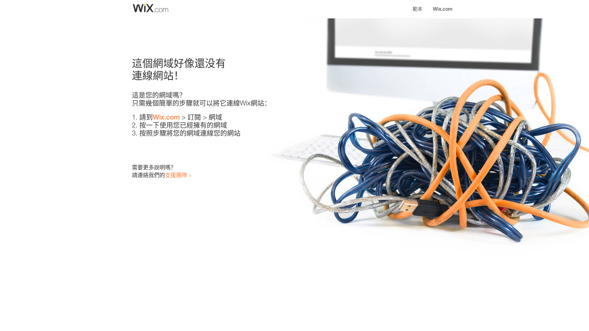 website screenshot of https://muscorepy.blog/