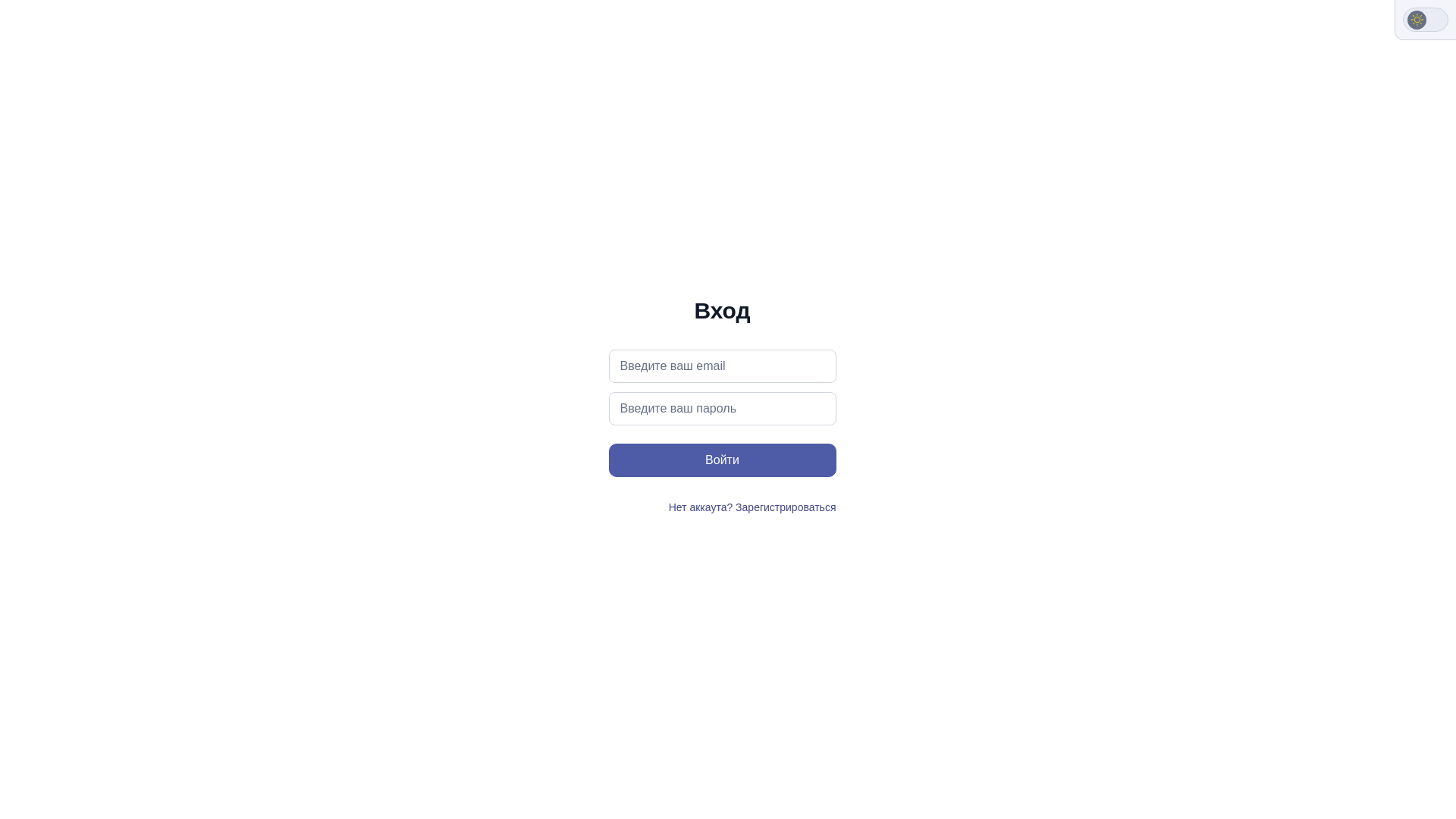 website screenshot of https://gatecx.pages.dev/