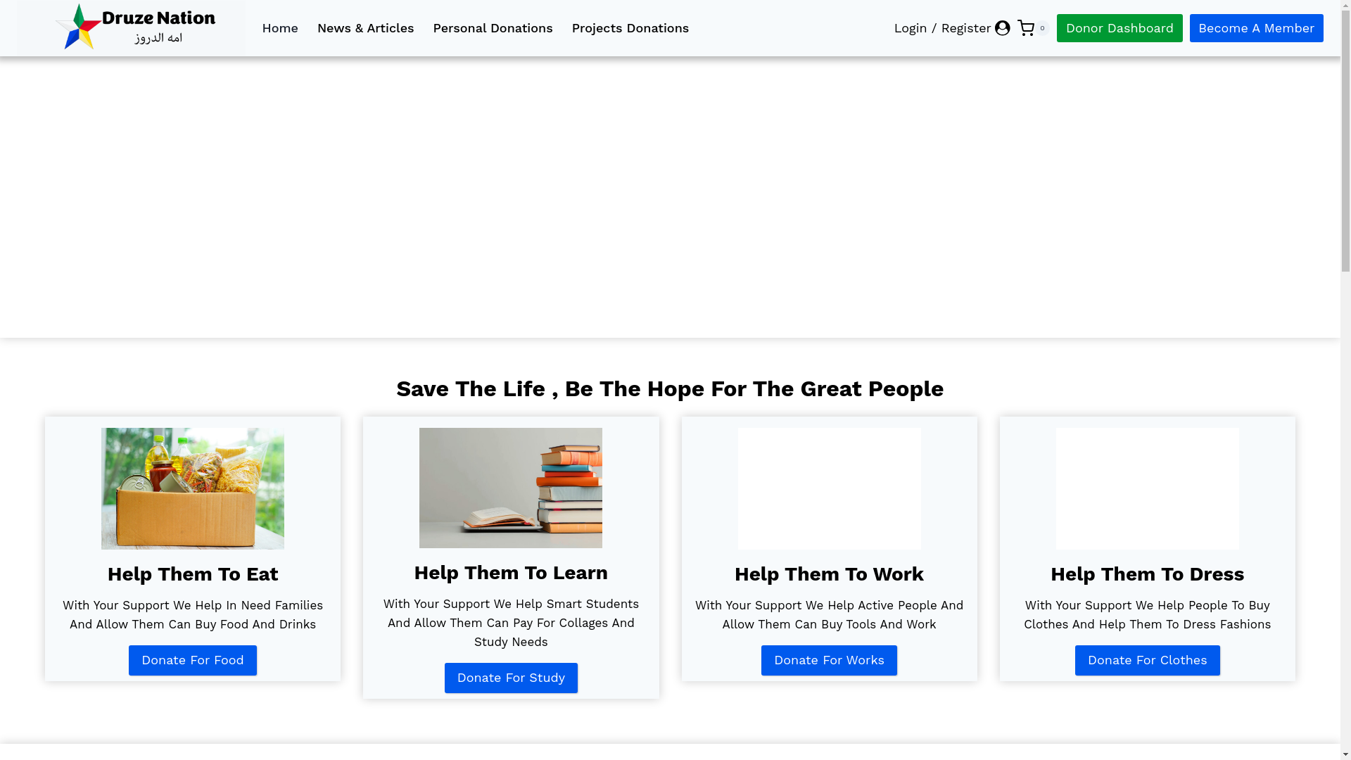 website screenshot of https://druze-nation.com/