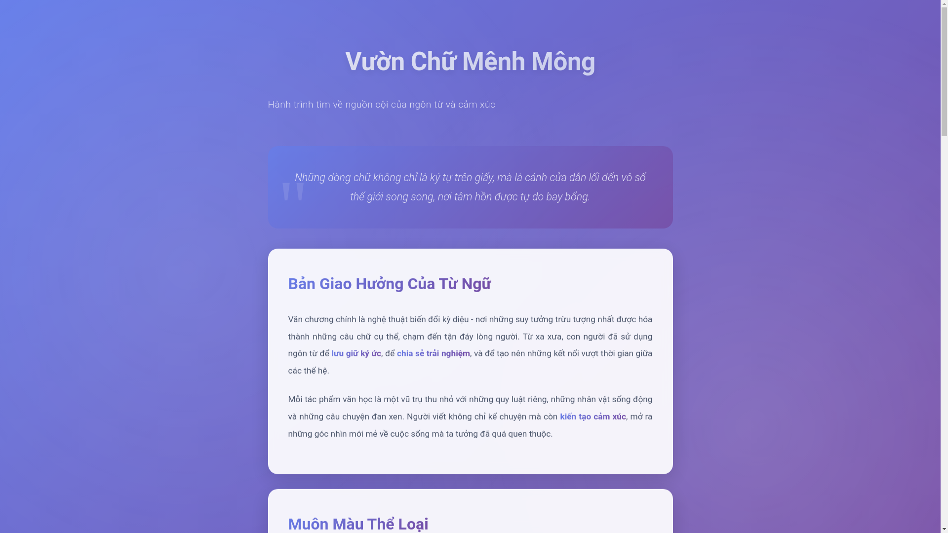 website screenshot of https://code58k-okking7shop-r6o.pages.dev/