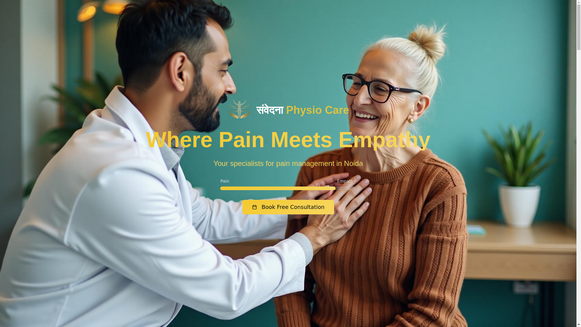 website screenshot of https://samvedana-empathy-final.pages.dev/