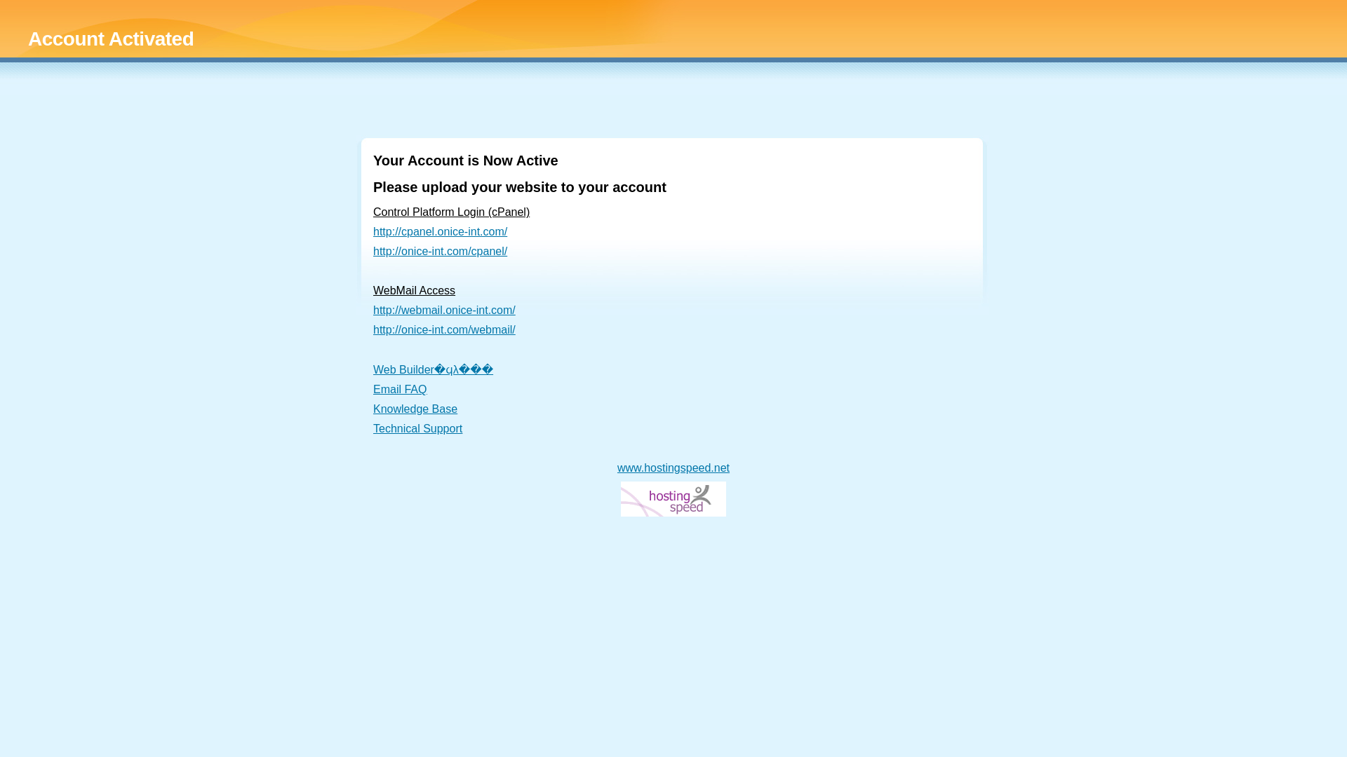 website screenshot of https://onice-int.com/
