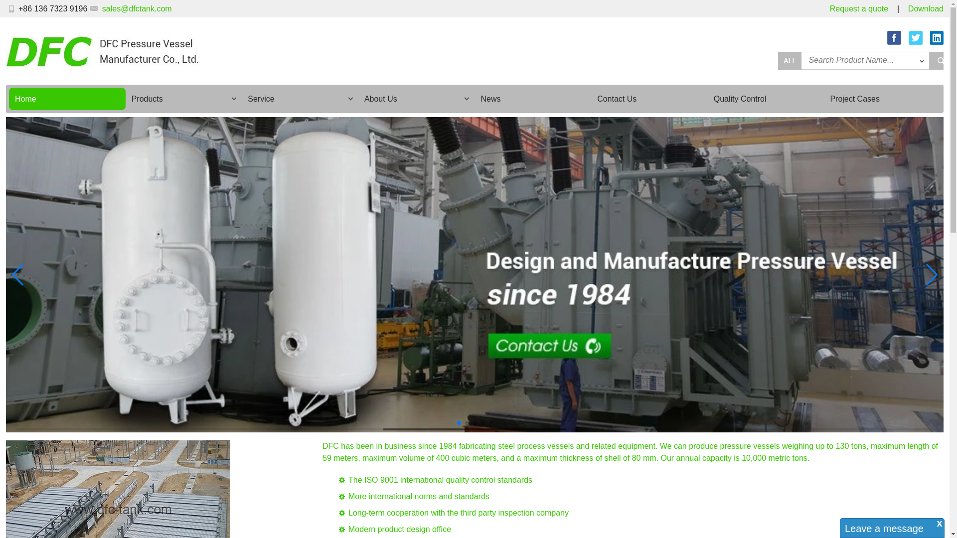 website screenshot of https://dfc-tank.pages.dev/