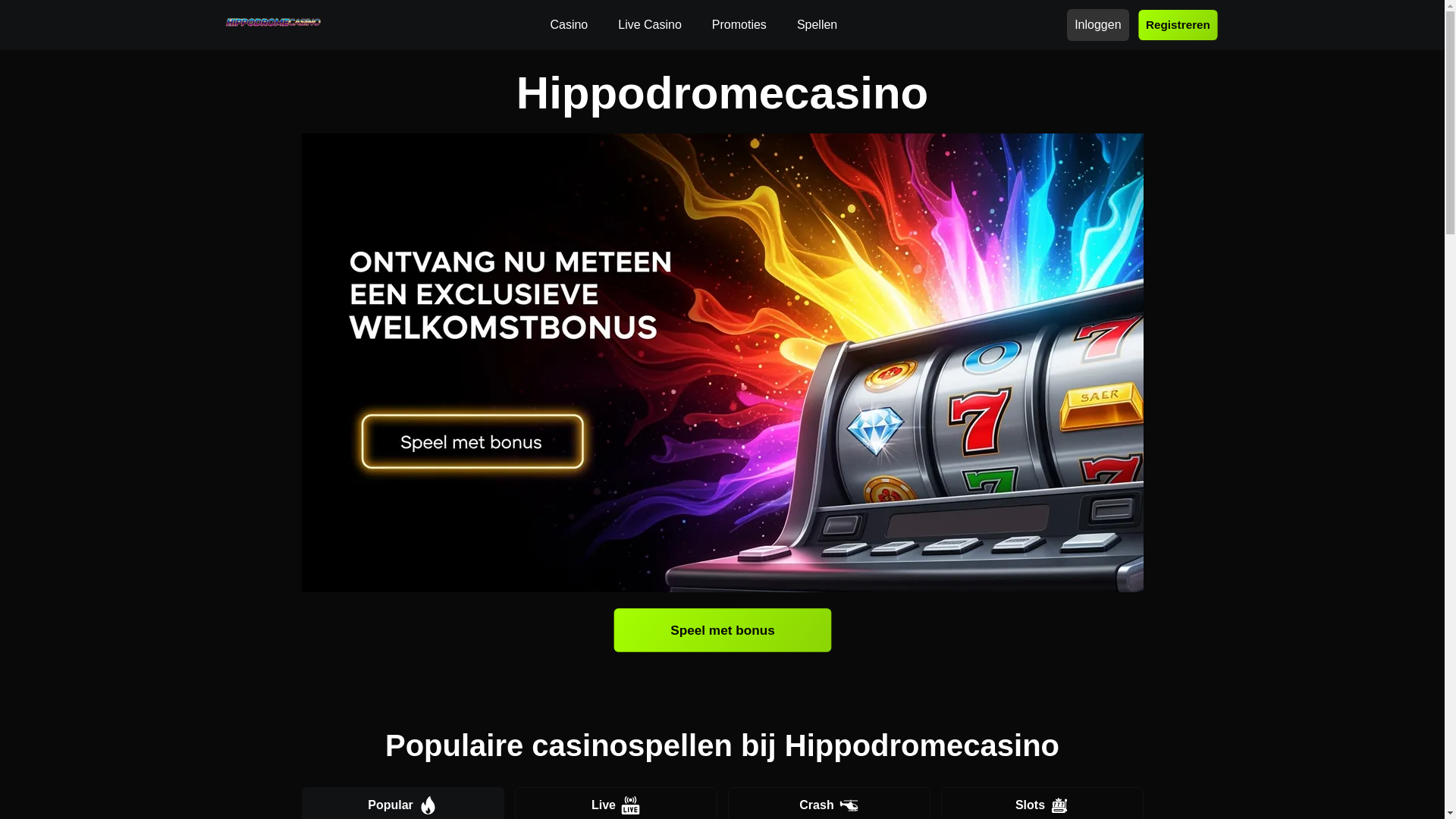 website screenshot of https://hippodromecasino-nl-16429.pages.dev/