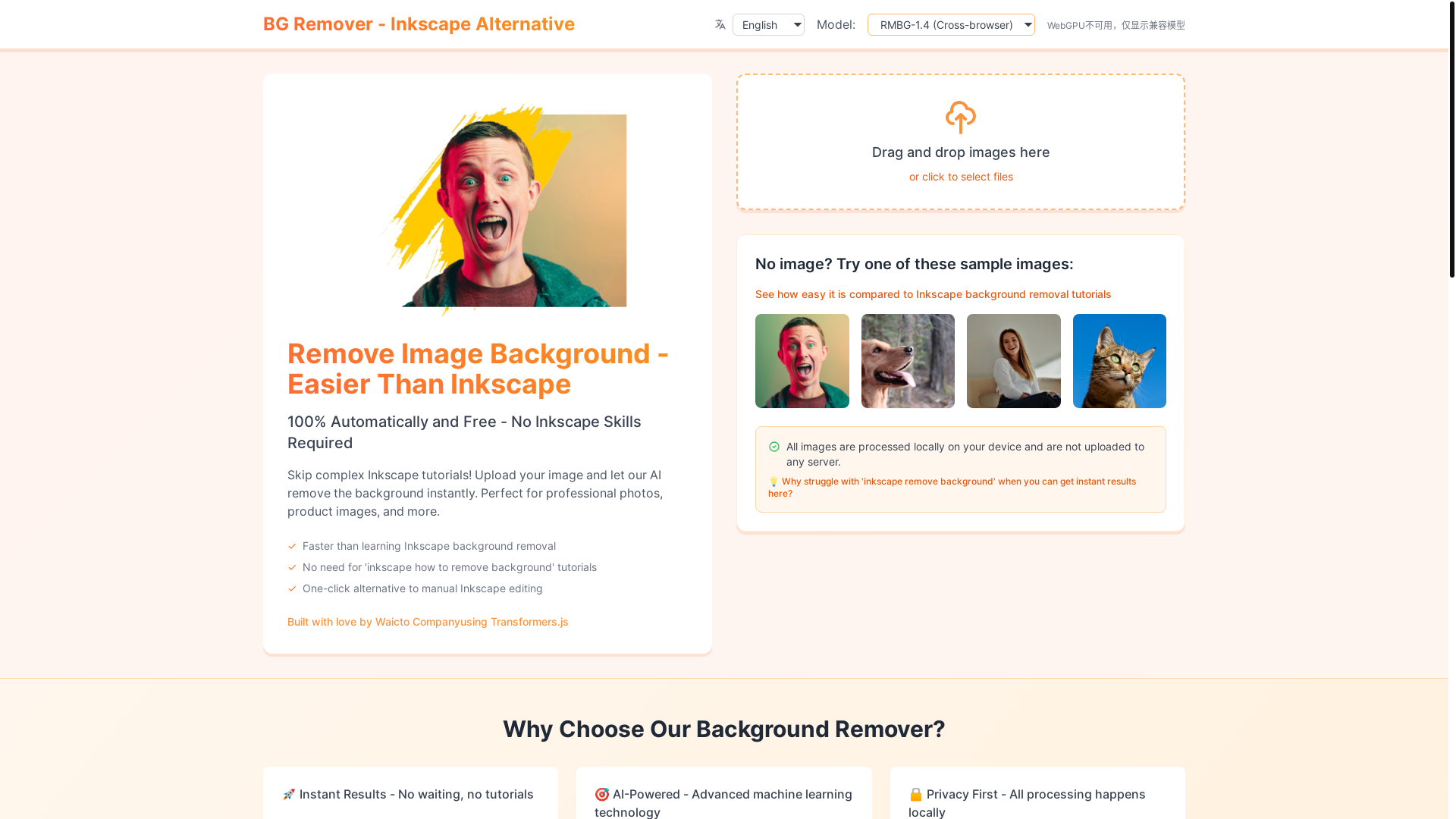website screenshot of https://bg-remove-9jp.pages.dev/