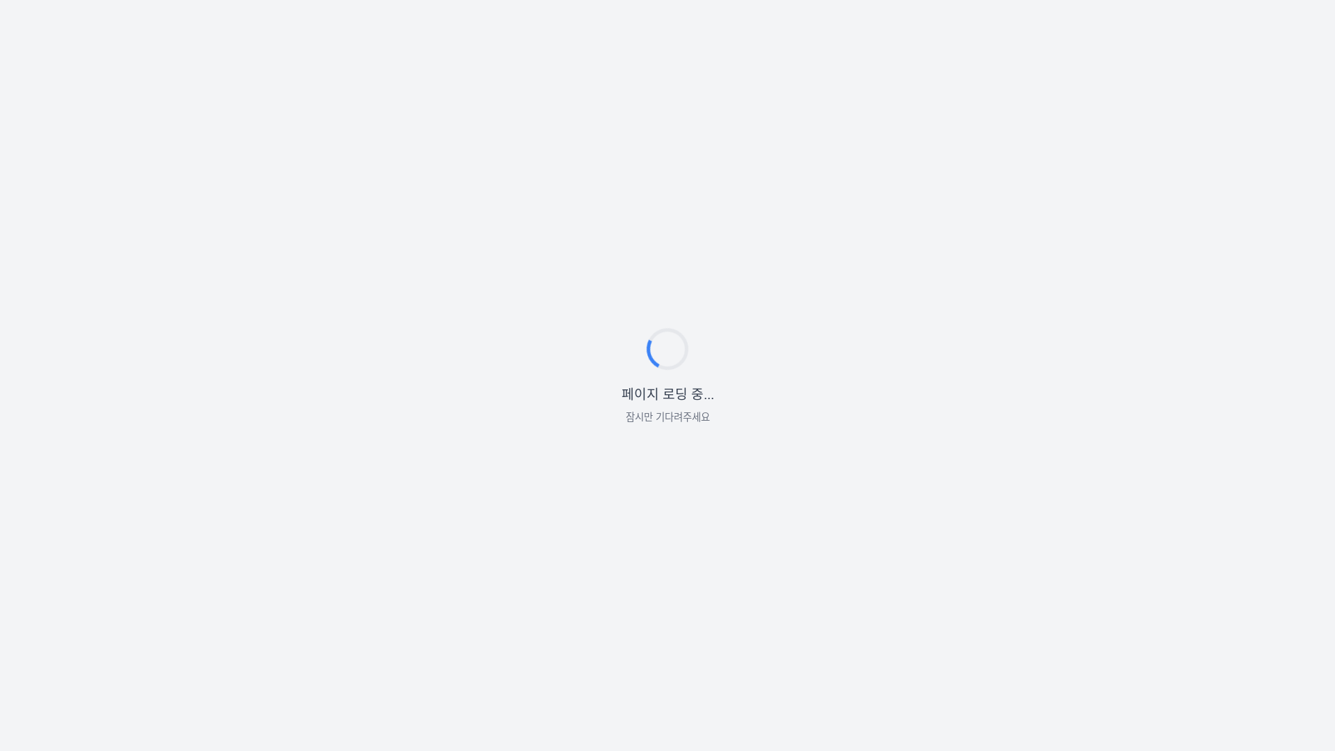 website screenshot of https://lacostavancouver.online/