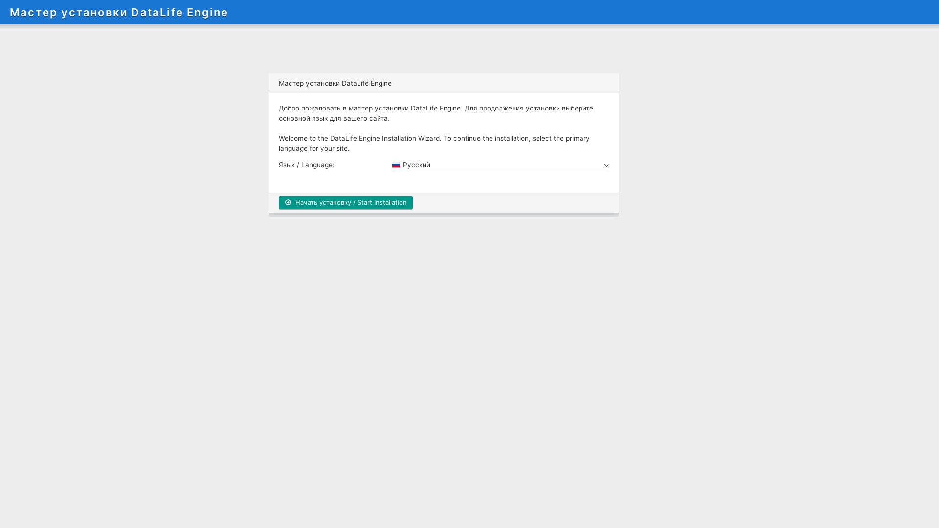 website screenshot of https://hirurgserialnew.online/