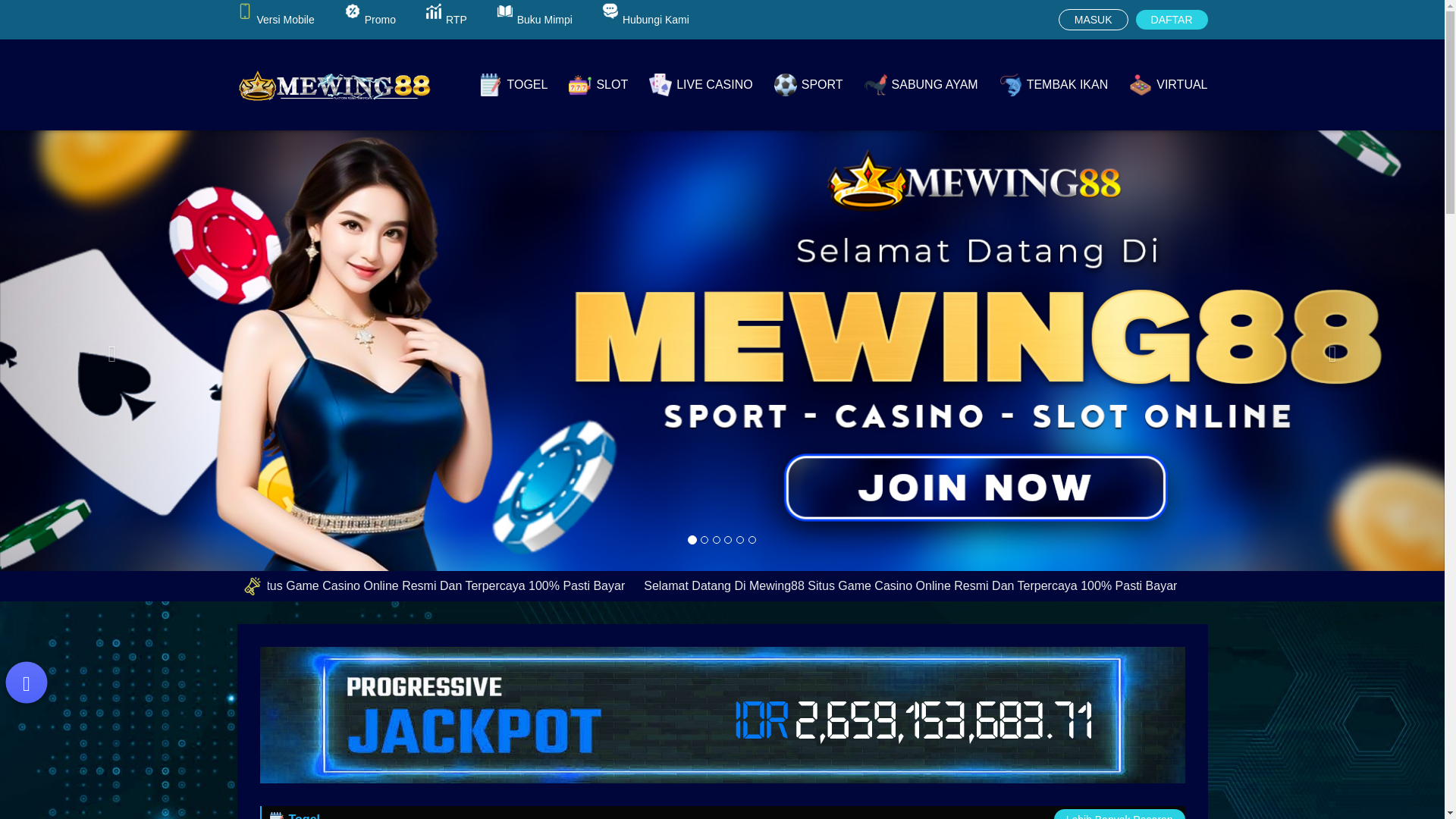 website screenshot of https://barumewing.sbs/