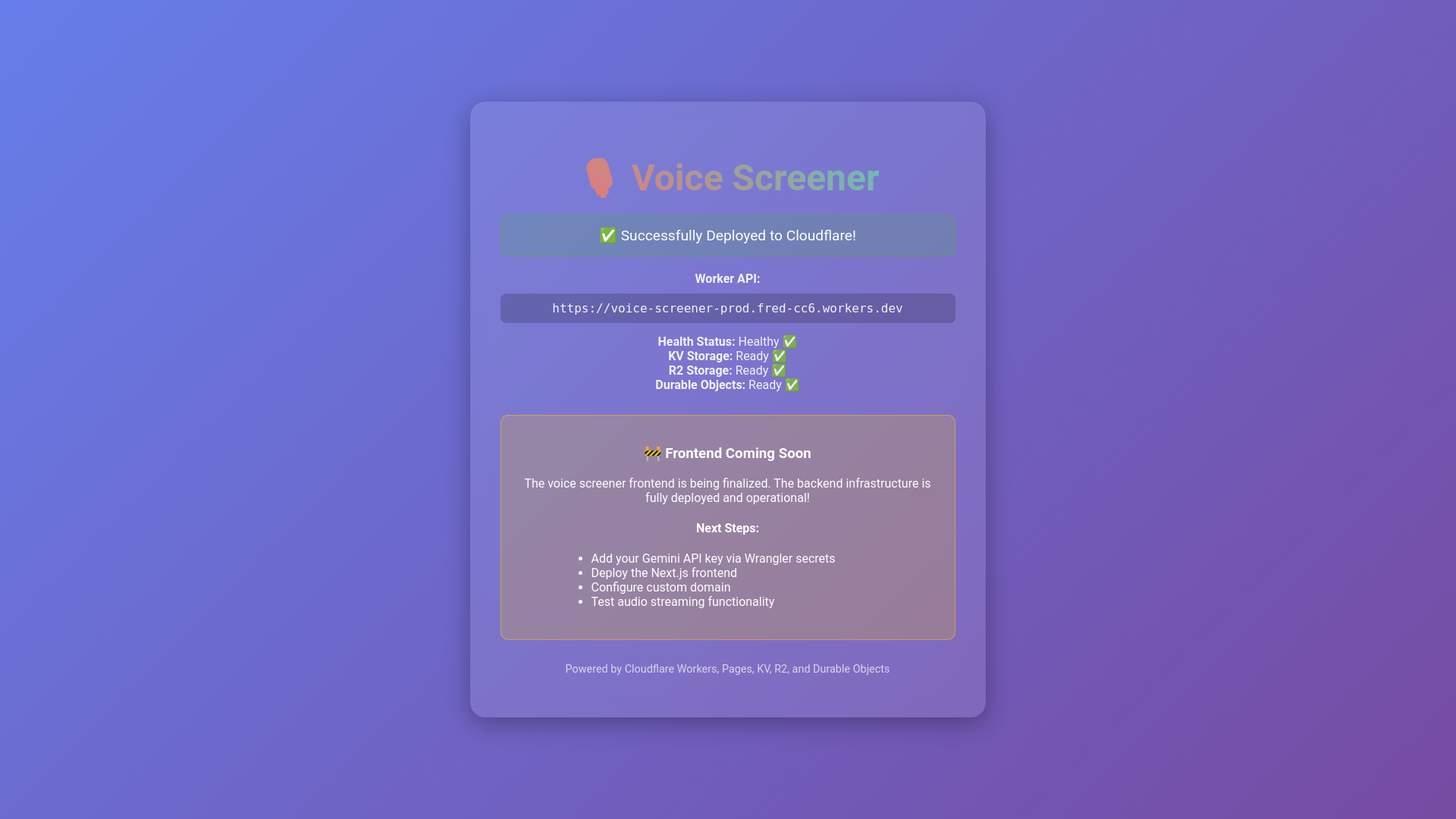 website screenshot of https://voice-screener.pages.dev/