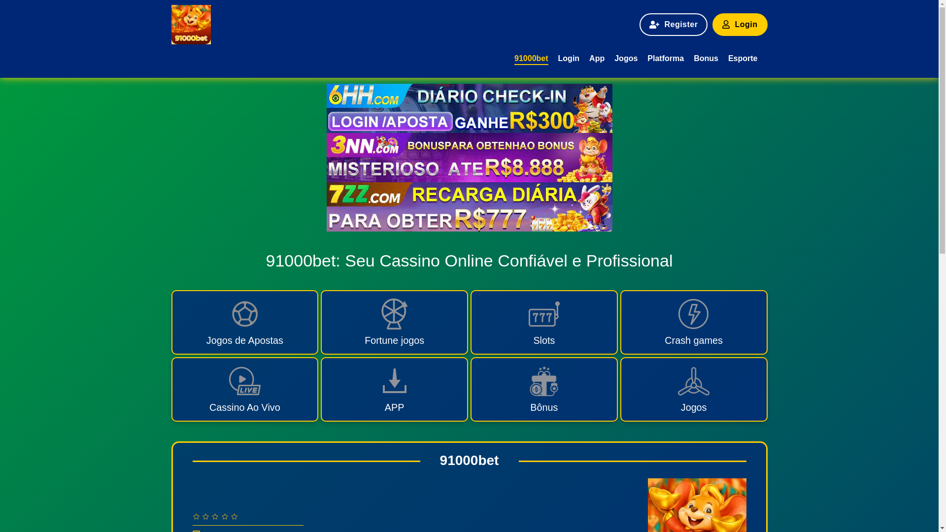 website screenshot of https://91000bete.com/