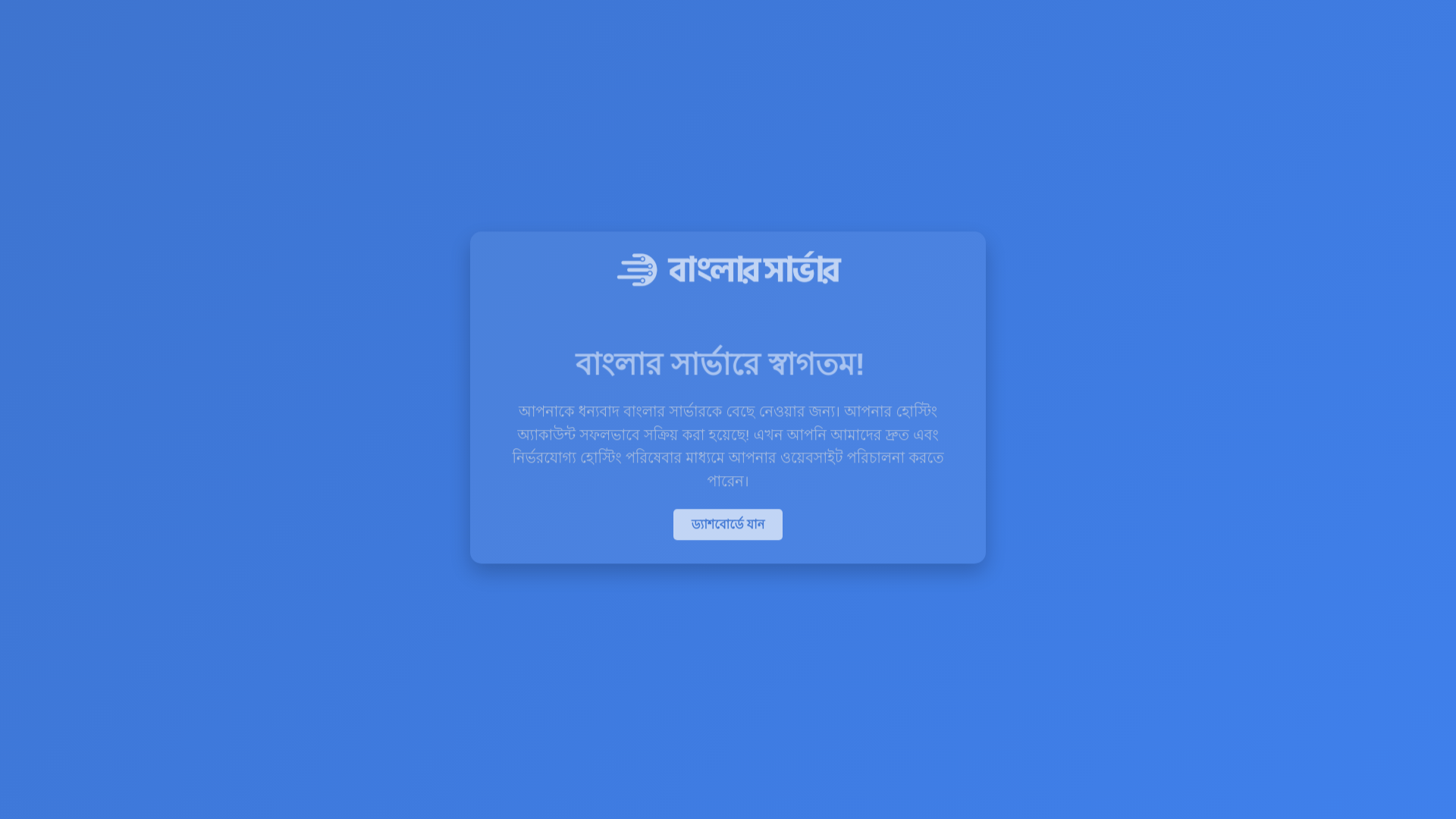 website screenshot of https://tochayanroy.in/
