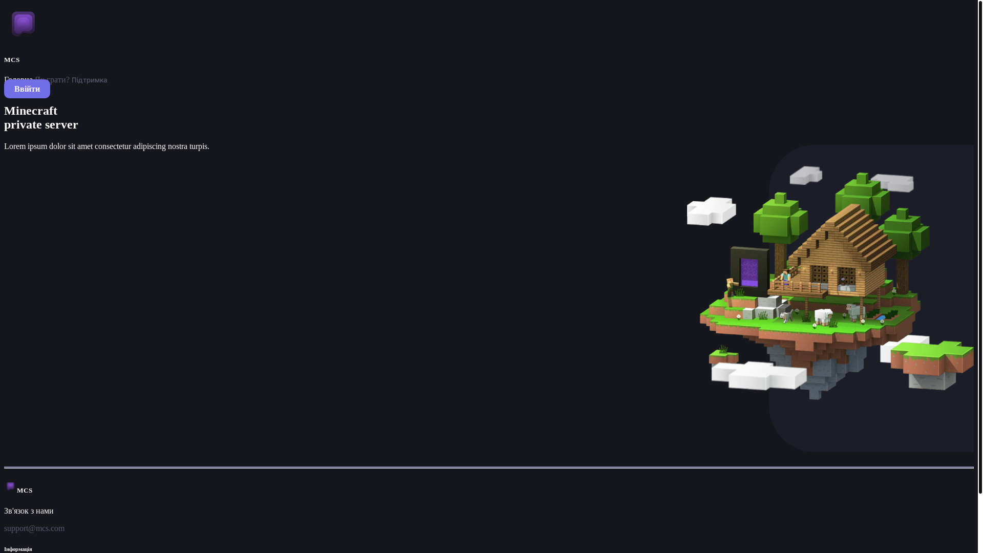 website screenshot of https://dreamrealms.xyz/