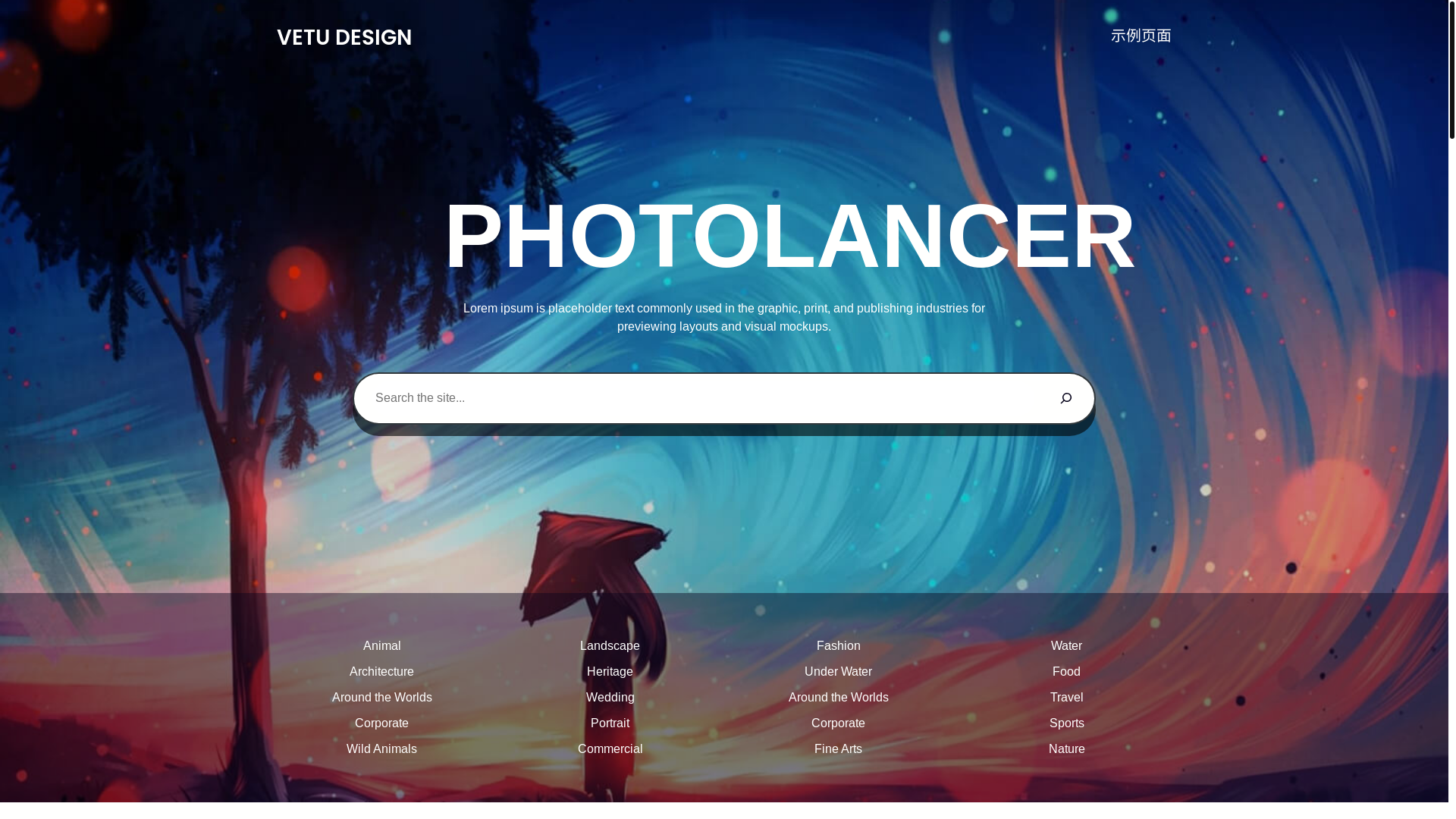 website screenshot of https://vetudesign.com/