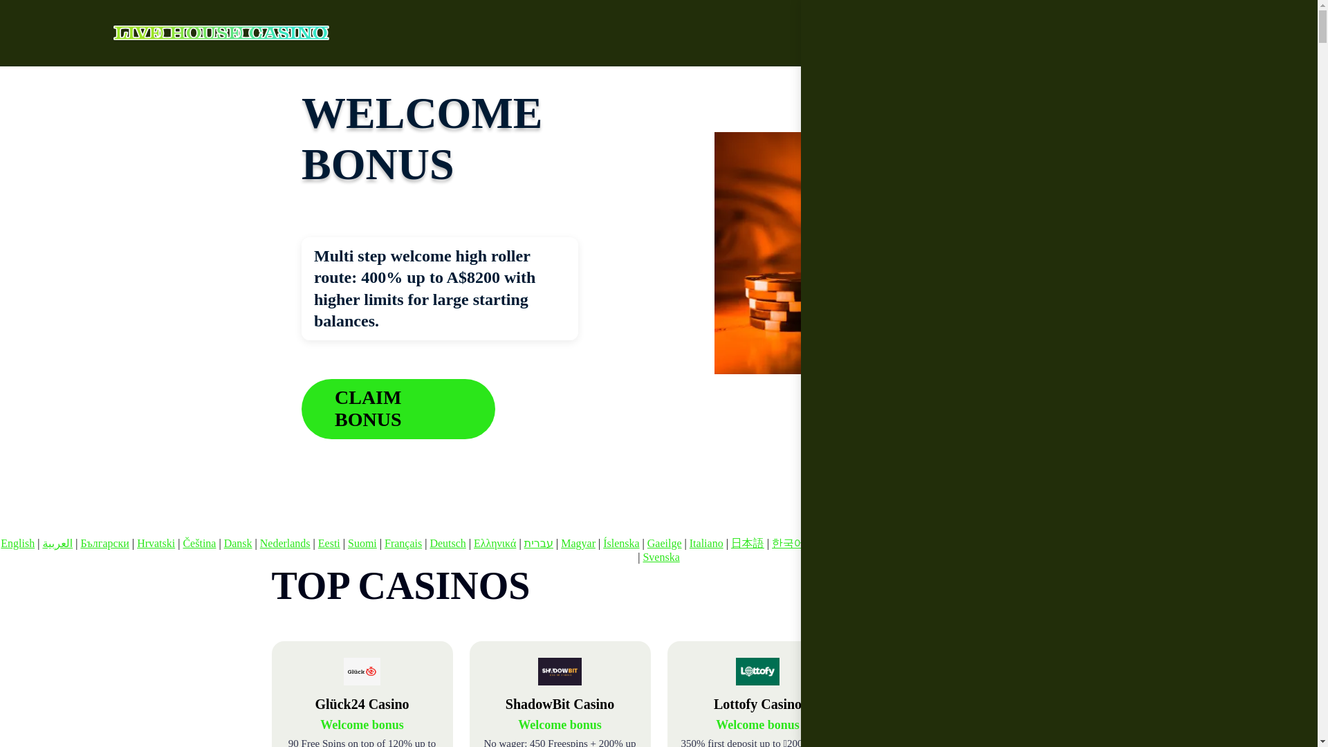 website screenshot of https://livehouse3.bond/