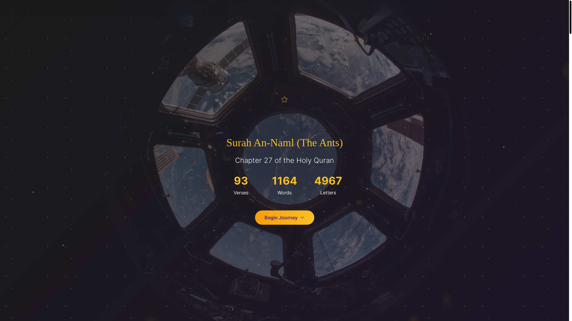 website screenshot of https://surahnaml.com/