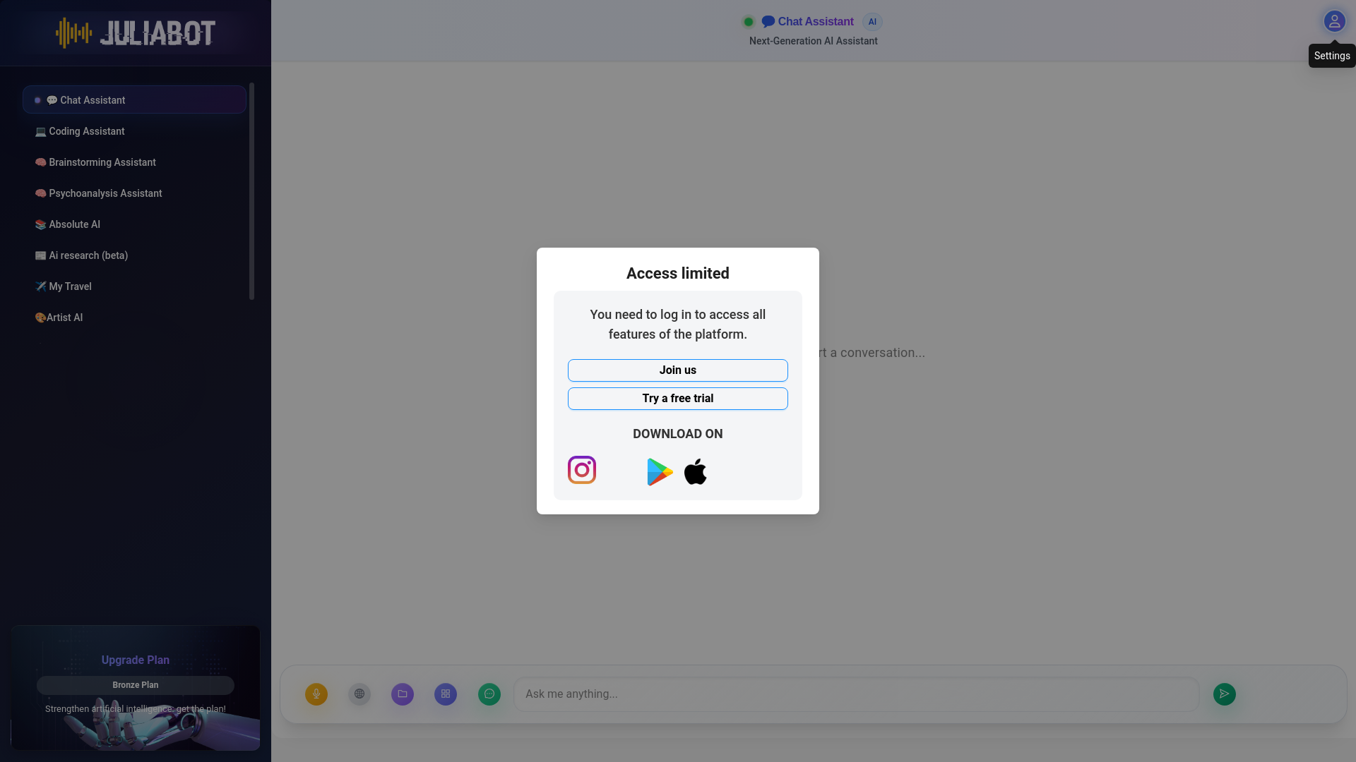 website screenshot of https://juliabot-frontend.pages.dev/