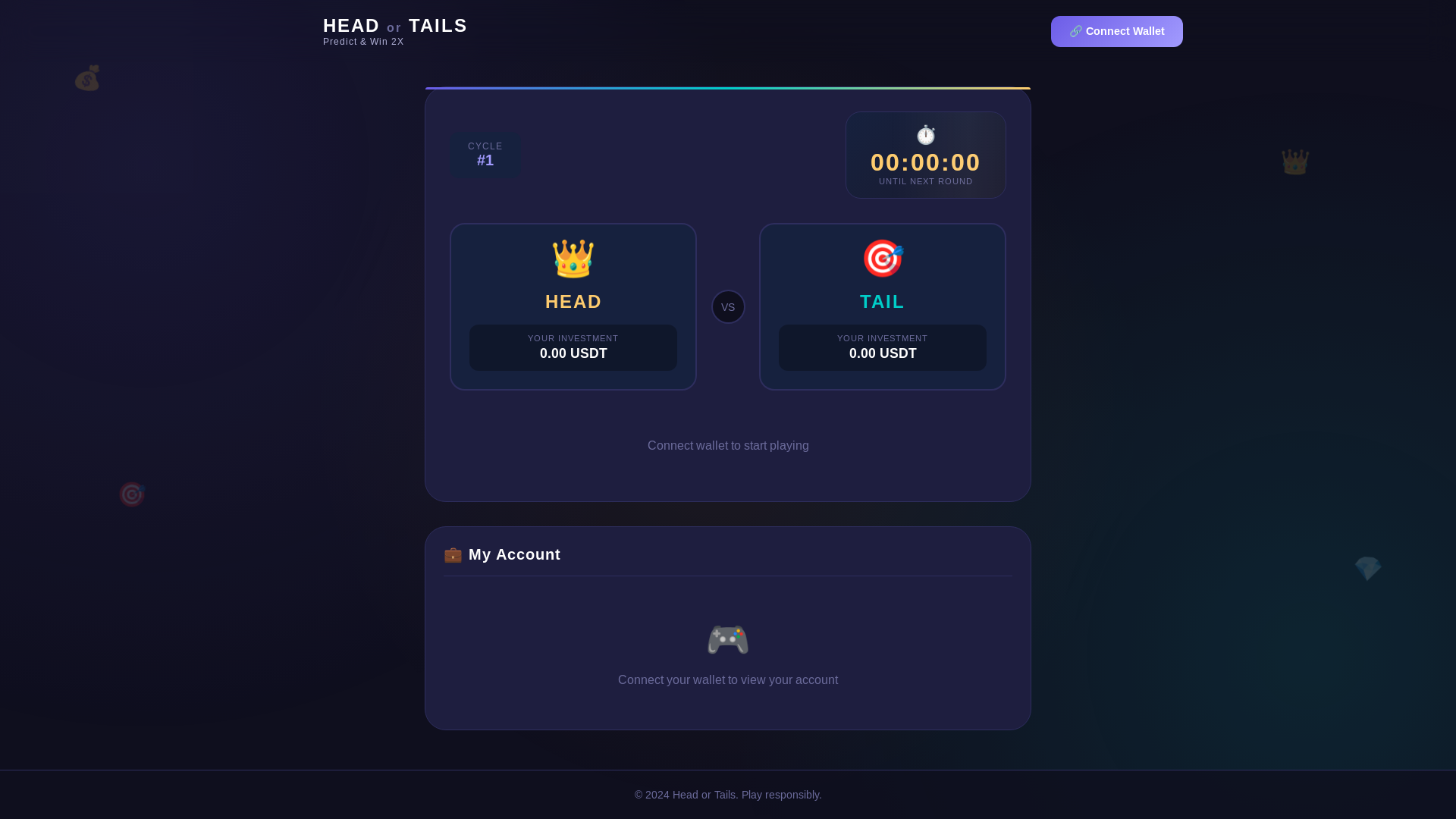 website screenshot of https://headortail.fun/
