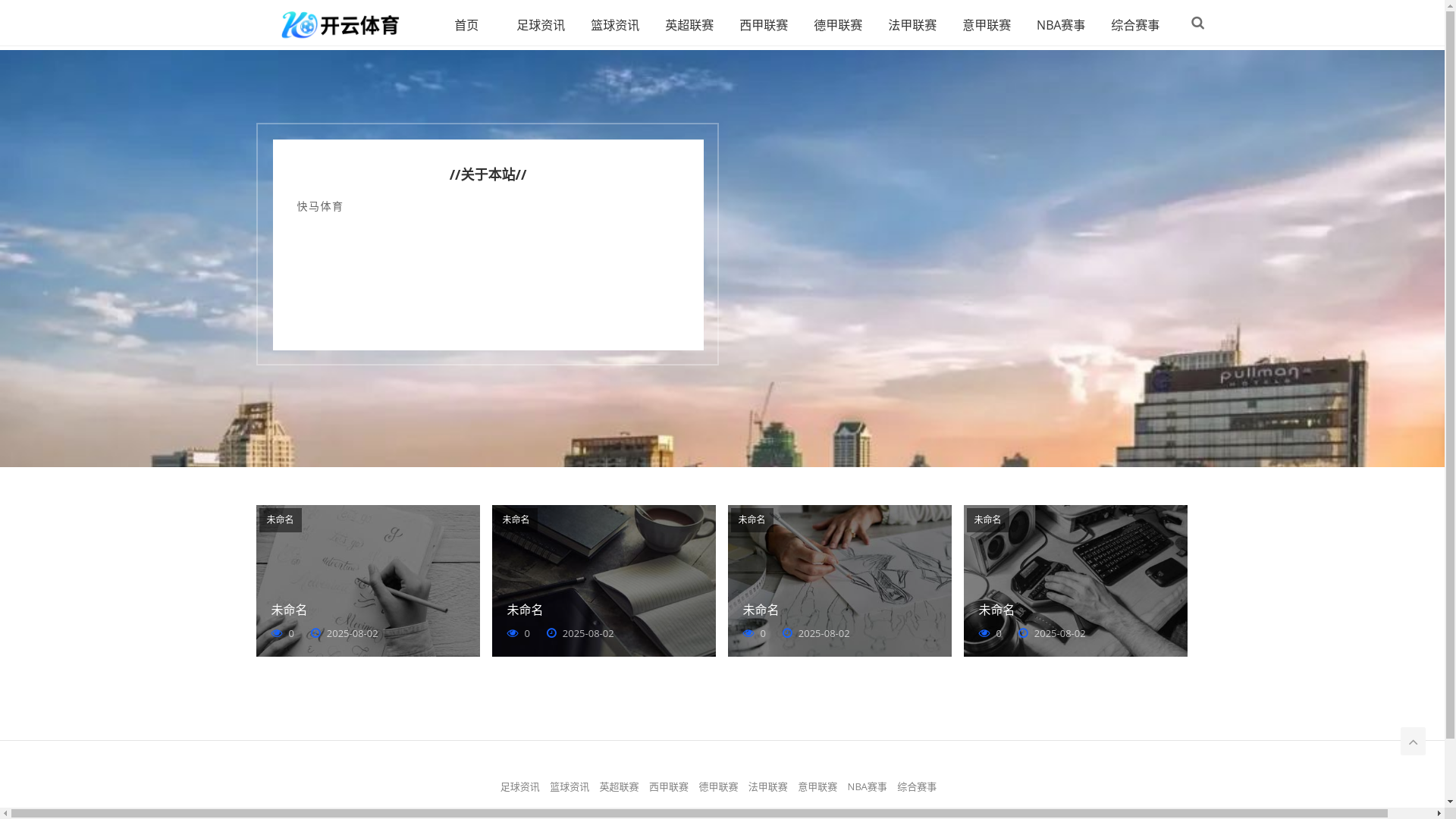 website screenshot of https://zh-appr-hth.com/