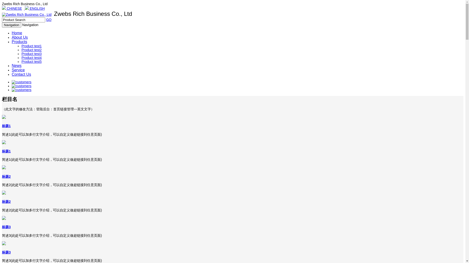 website screenshot of https://metecn.com/