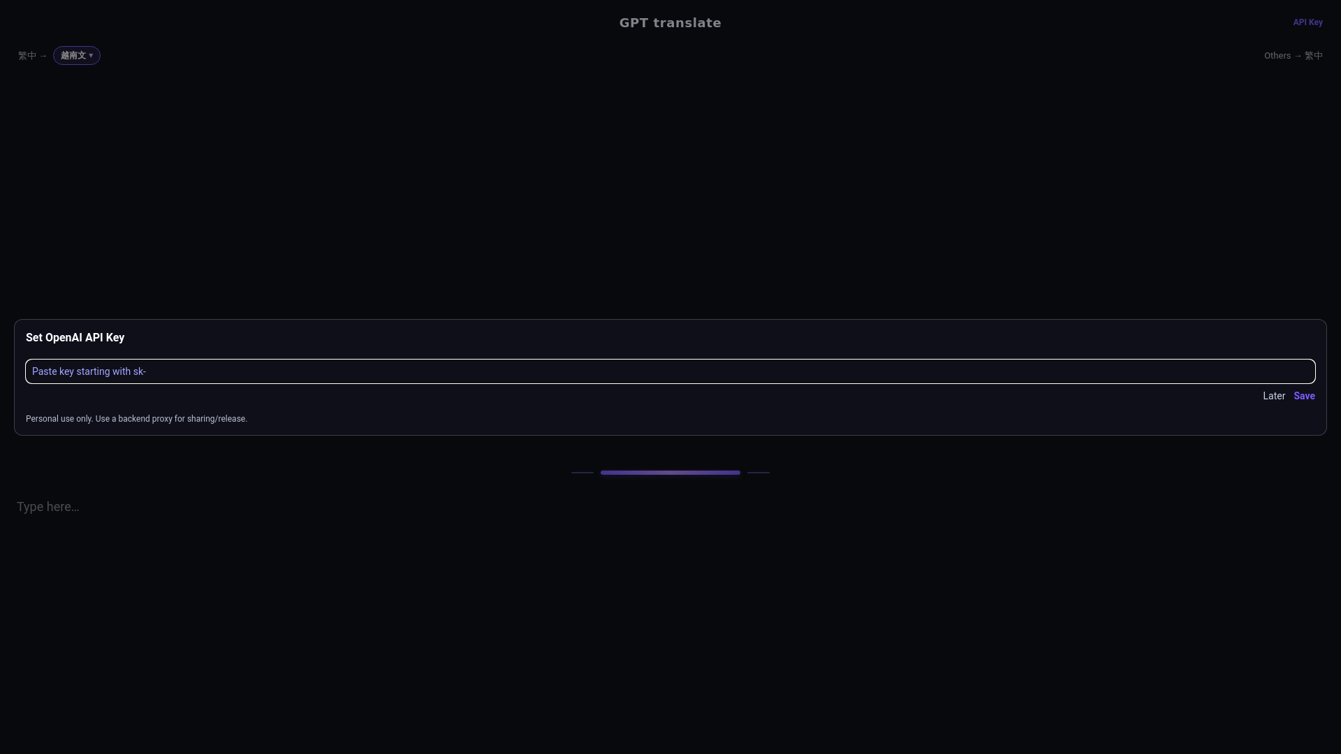 website screenshot of https://gpt-translate.pages.dev/
