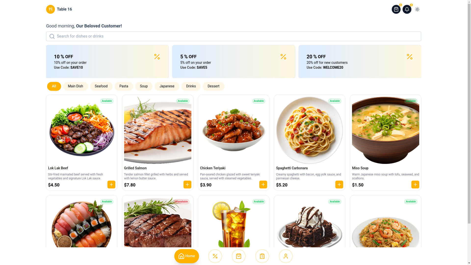 website screenshot of https://smartserve.space/