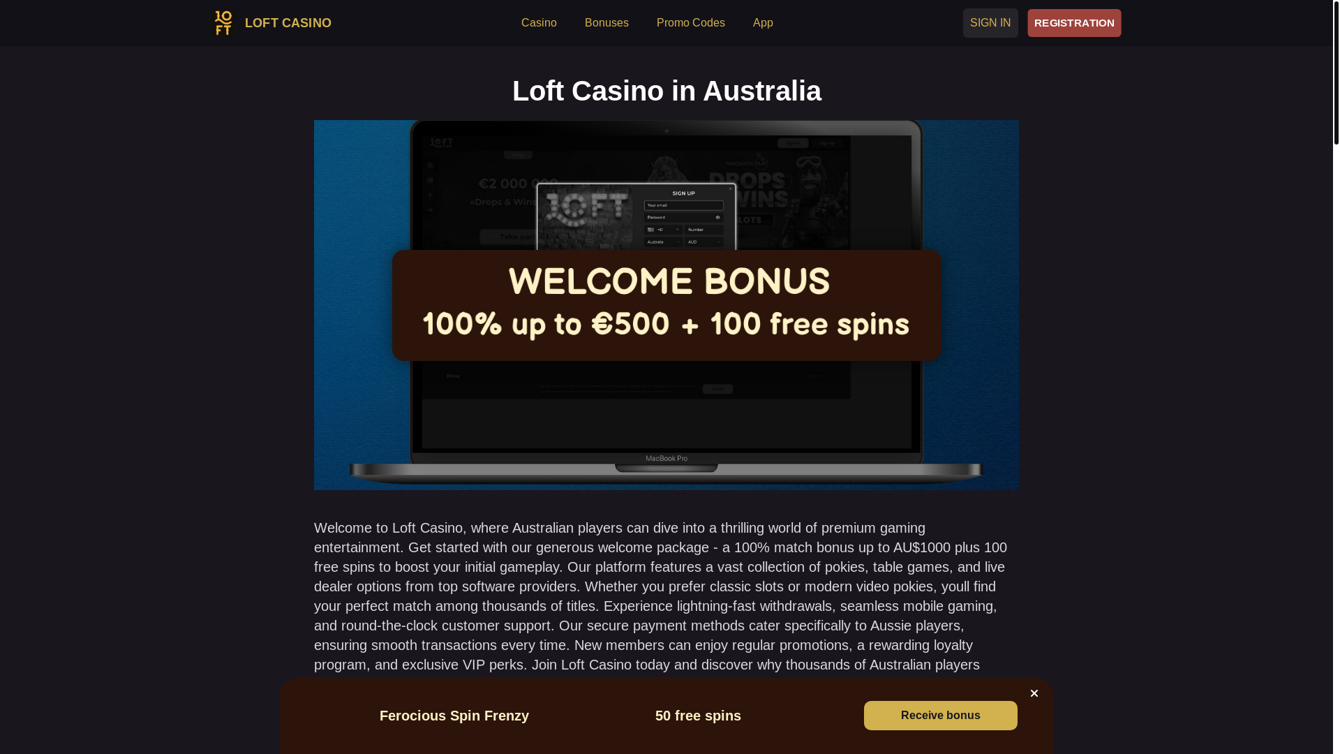 website screenshot of https://loft-casino-com.pages.dev/