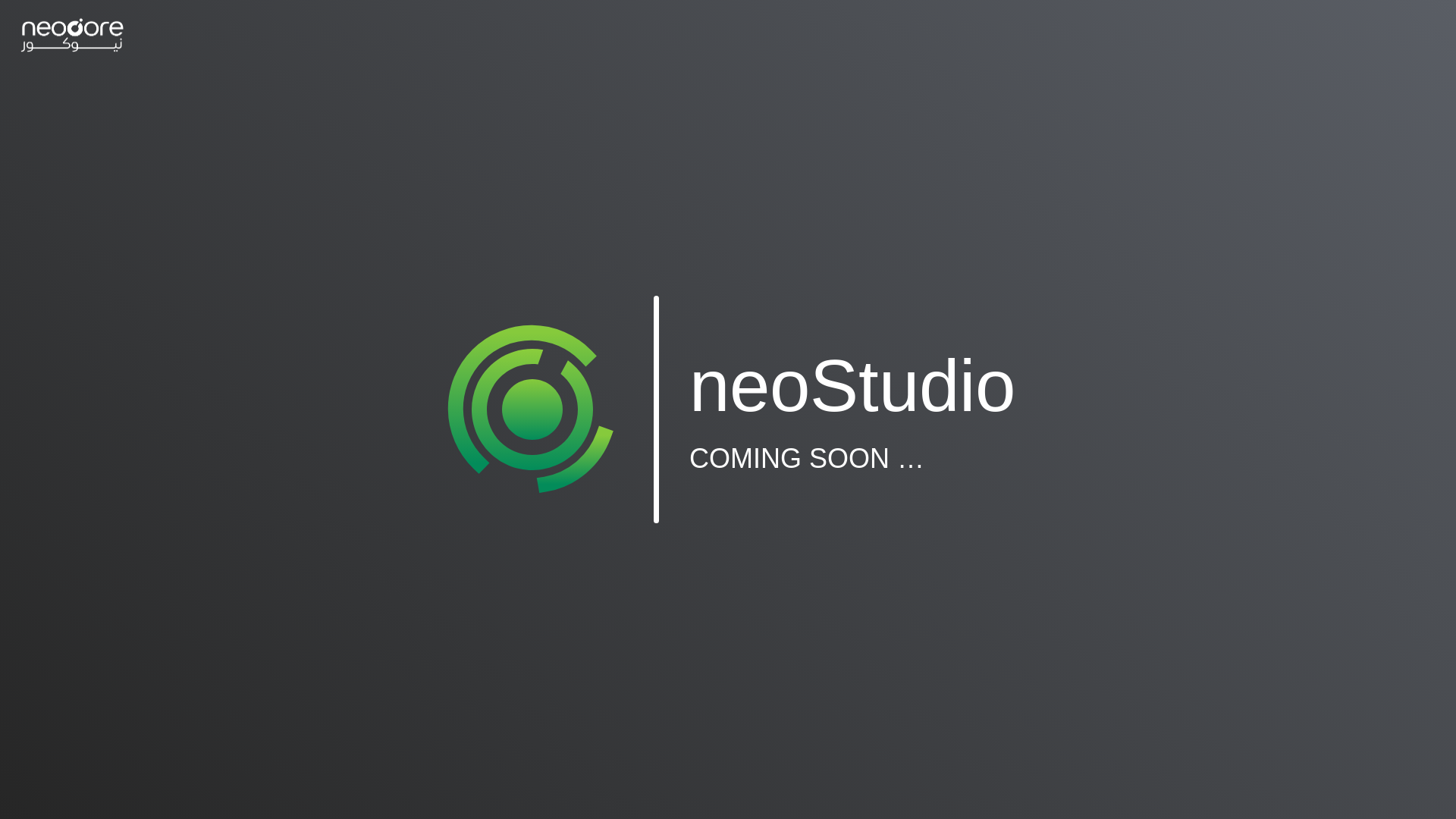 website screenshot of https://neostudio.ai/