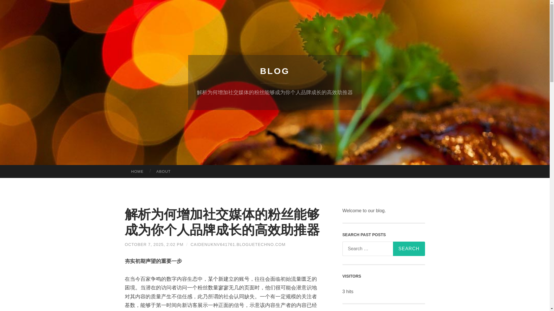 website screenshot of https://caidenuknv641761.bloguetechno.com/%E8%A7%A3%E6%9E%90%E4%B8%BA%E4%BD%95%E5%A2%9E%E5%8A%A0%E7%A4%BE%E4%BA%A4%E5%AA%92%E4%BD%93%E7%9A%84%E7%B2%89%E4%B8%9D%E8%83%BD%E5%A4%9F%E6%88%90%E4%B8%BA%E4%BD%A0%E4%B8%AA%E4%BA%BA%E5%93%81%E7%89%8C%E6%88%90%E9%95%BF%E7%9A%84%E9%AB%98%E6%95%88%E5%8A%A9%E6%8E%A8%E5%99%A8-73512657