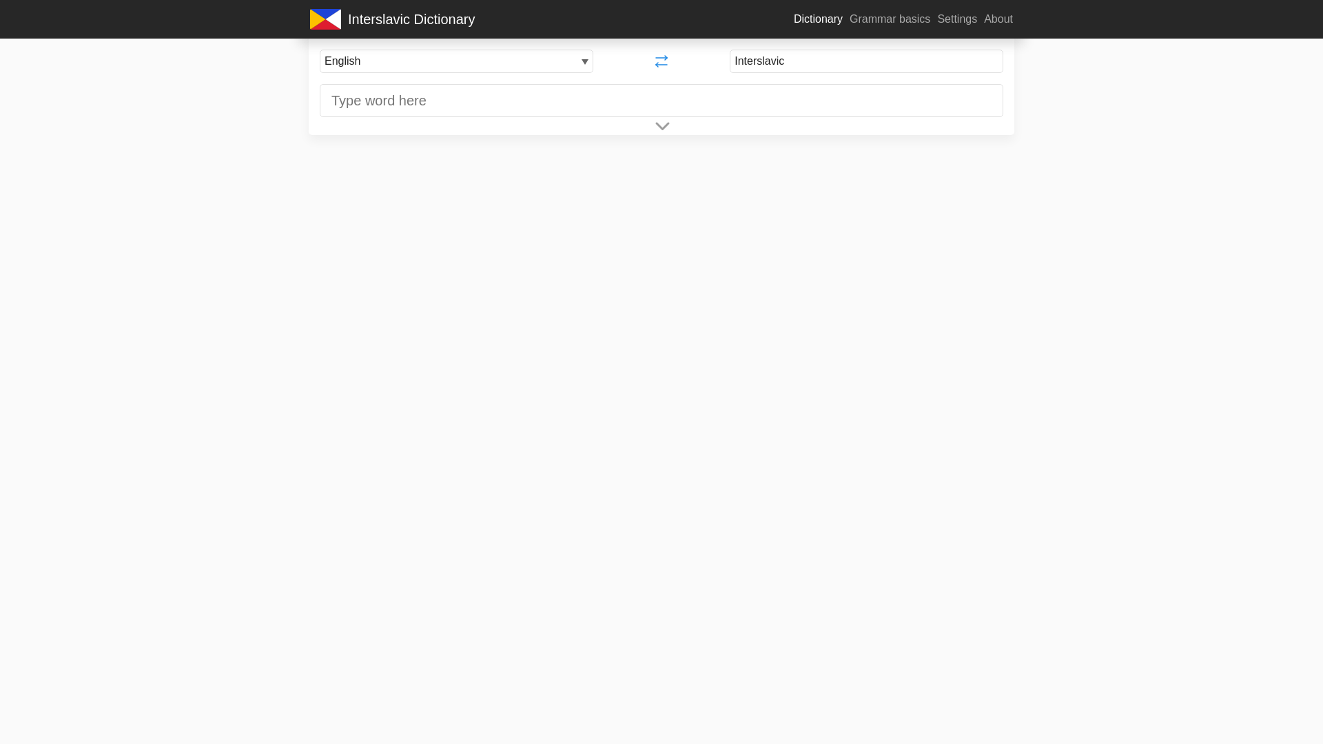 website screenshot of https://interslavic-dictionary.pages.dev/