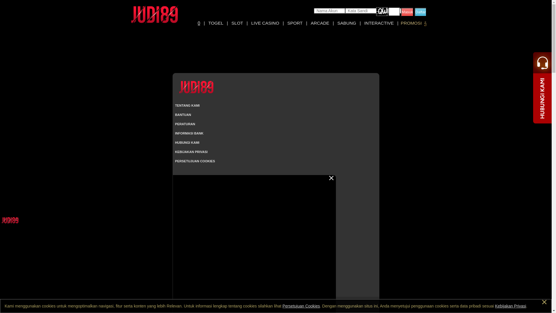 website screenshot of https://jpterus6.site/