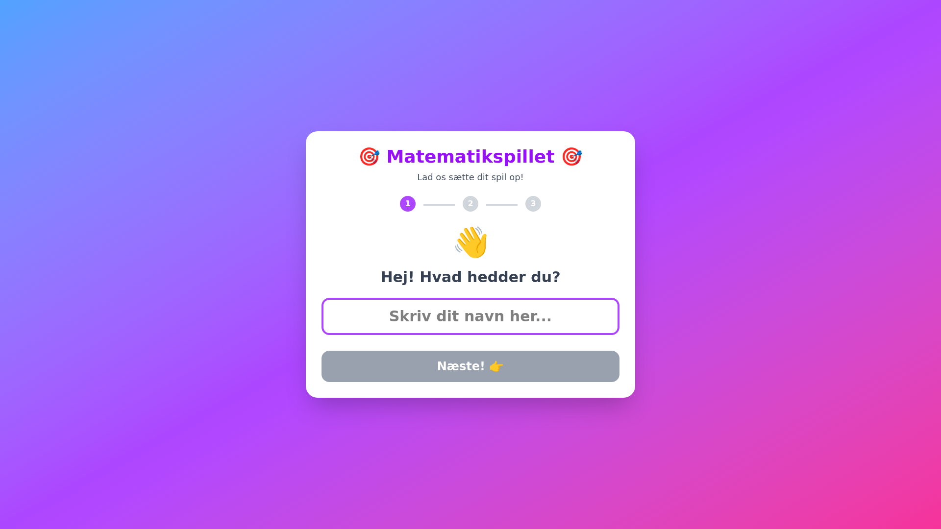 website screenshot of https://ridvan.dk/