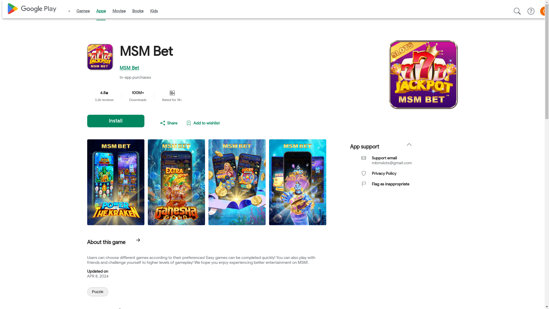 website screenshot of https://atysiwhgame.site/