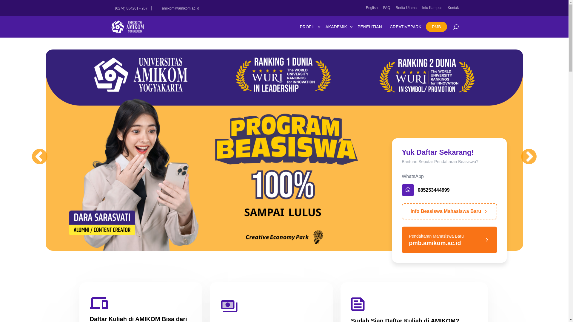 website screenshot of https://amikom.ac.id/