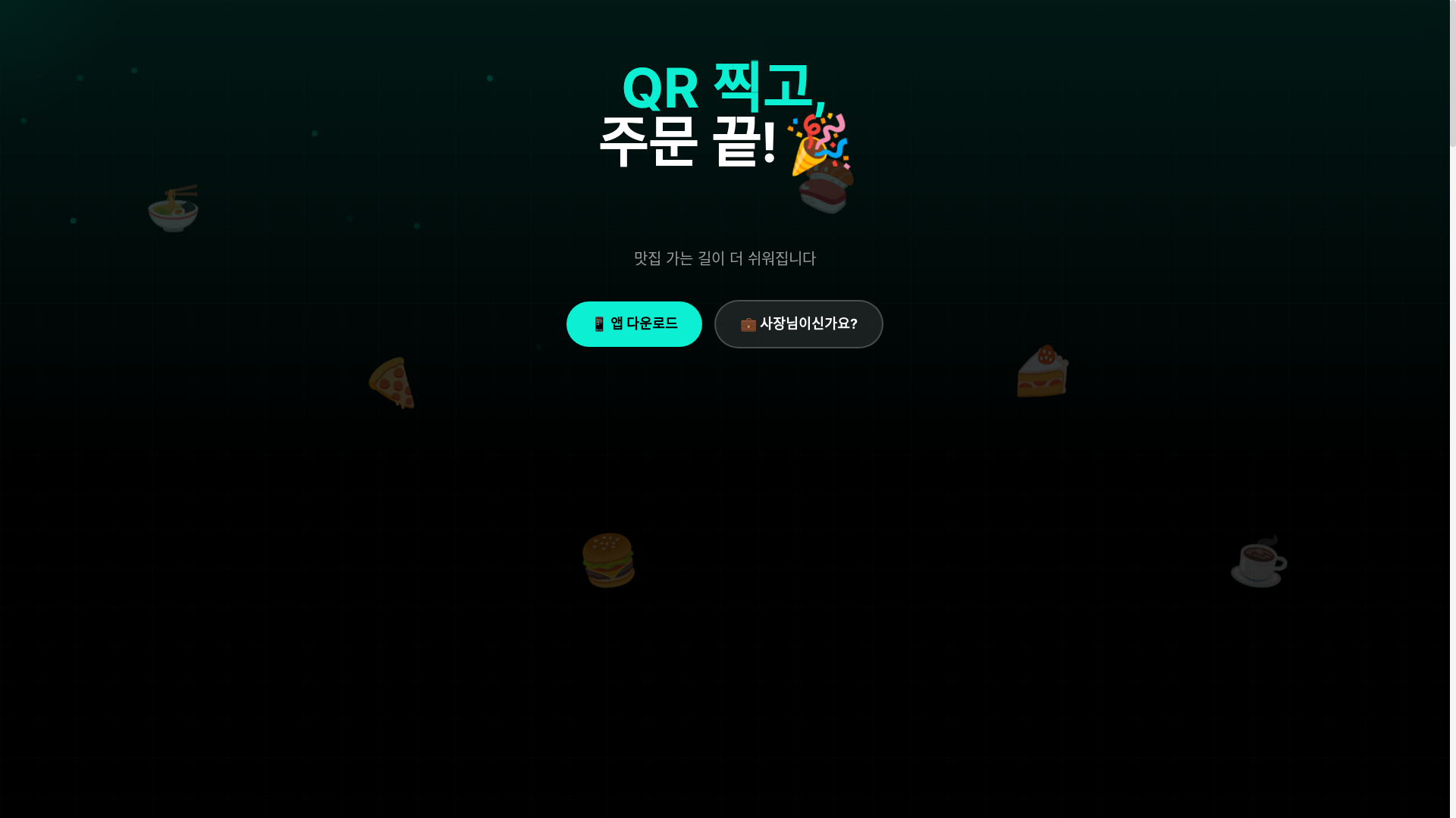 website screenshot of https://machassa.com/