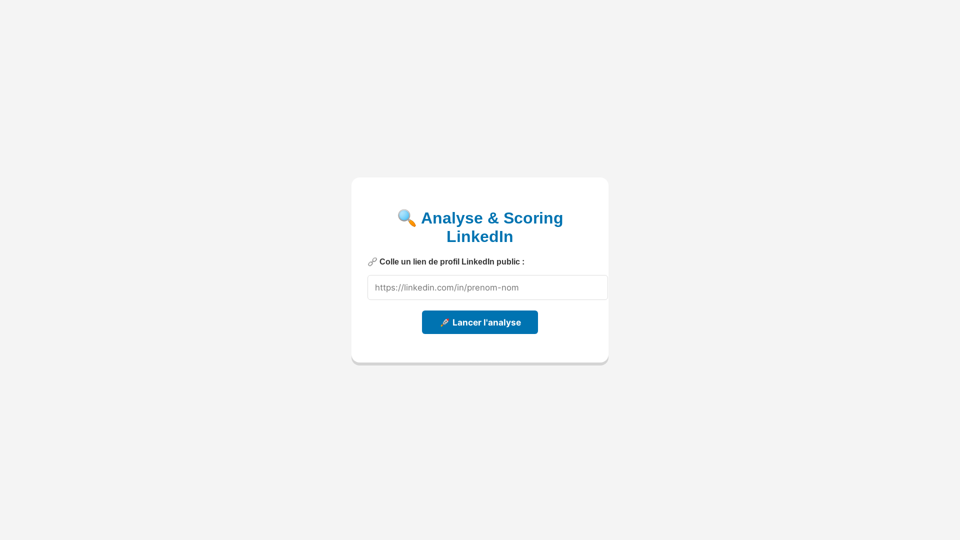 website screenshot of https://n8ntest-eym.pages.dev/