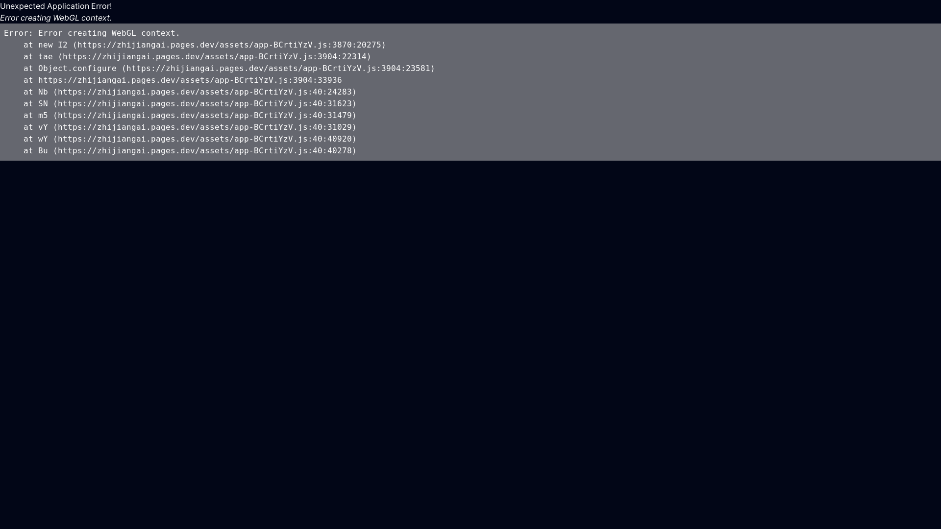 website screenshot of https://zhijiangai.pages.dev/