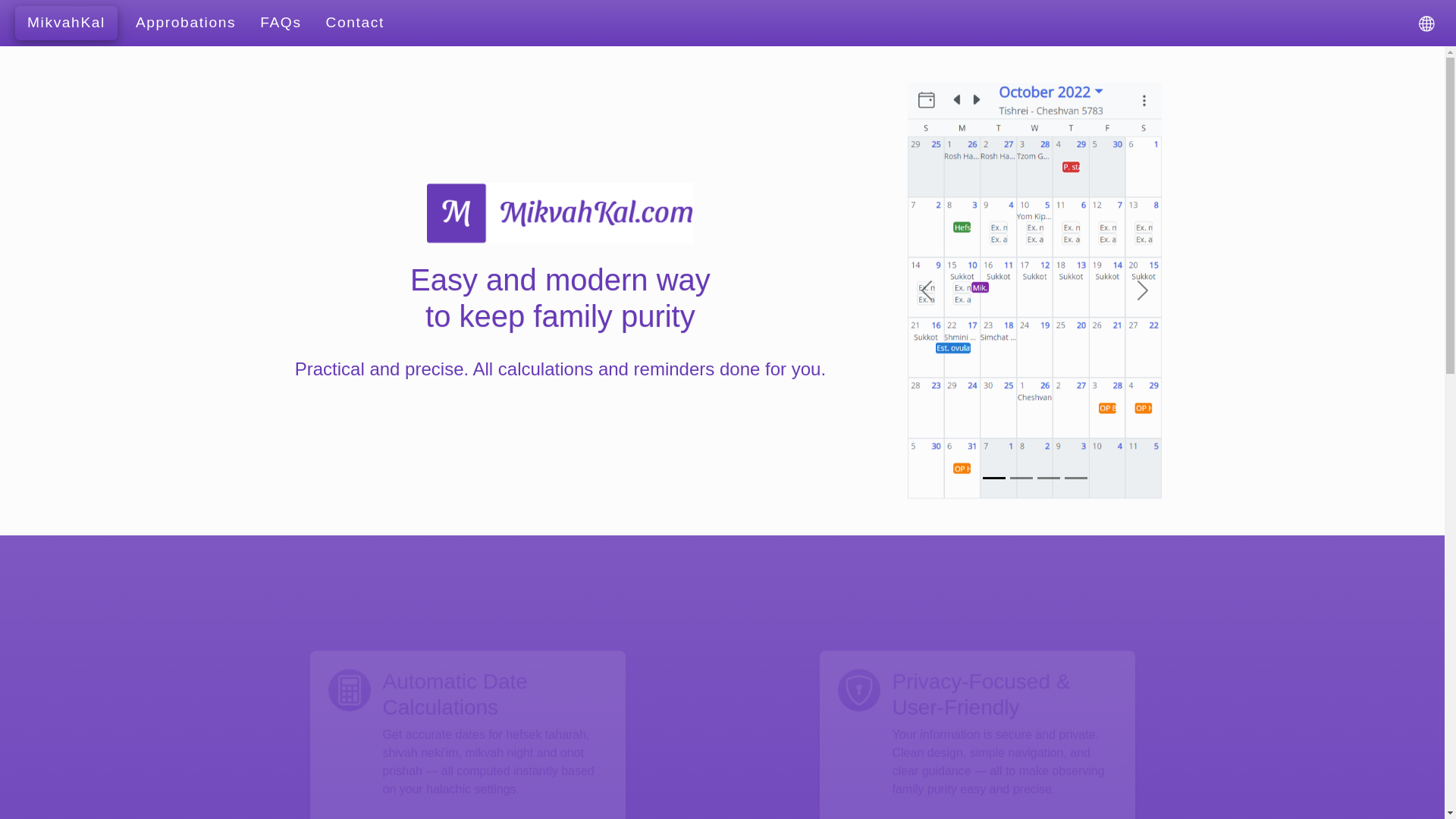 website screenshot of https://mikvahkal.pages.dev/