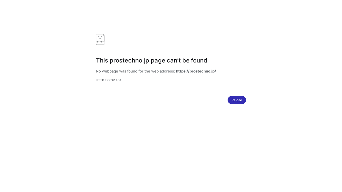website screenshot of https://prostechno.jp/
