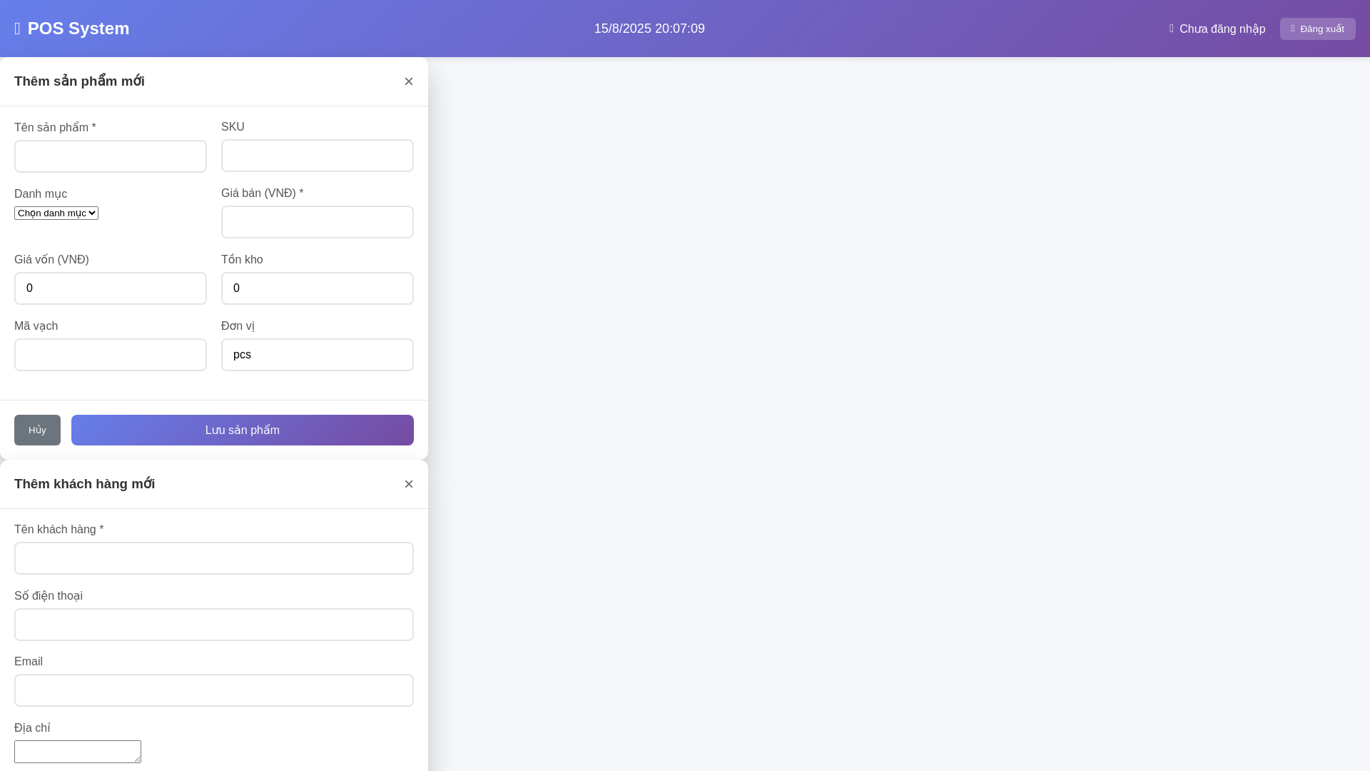 website screenshot of https://pos-system-frontend.pages.dev/