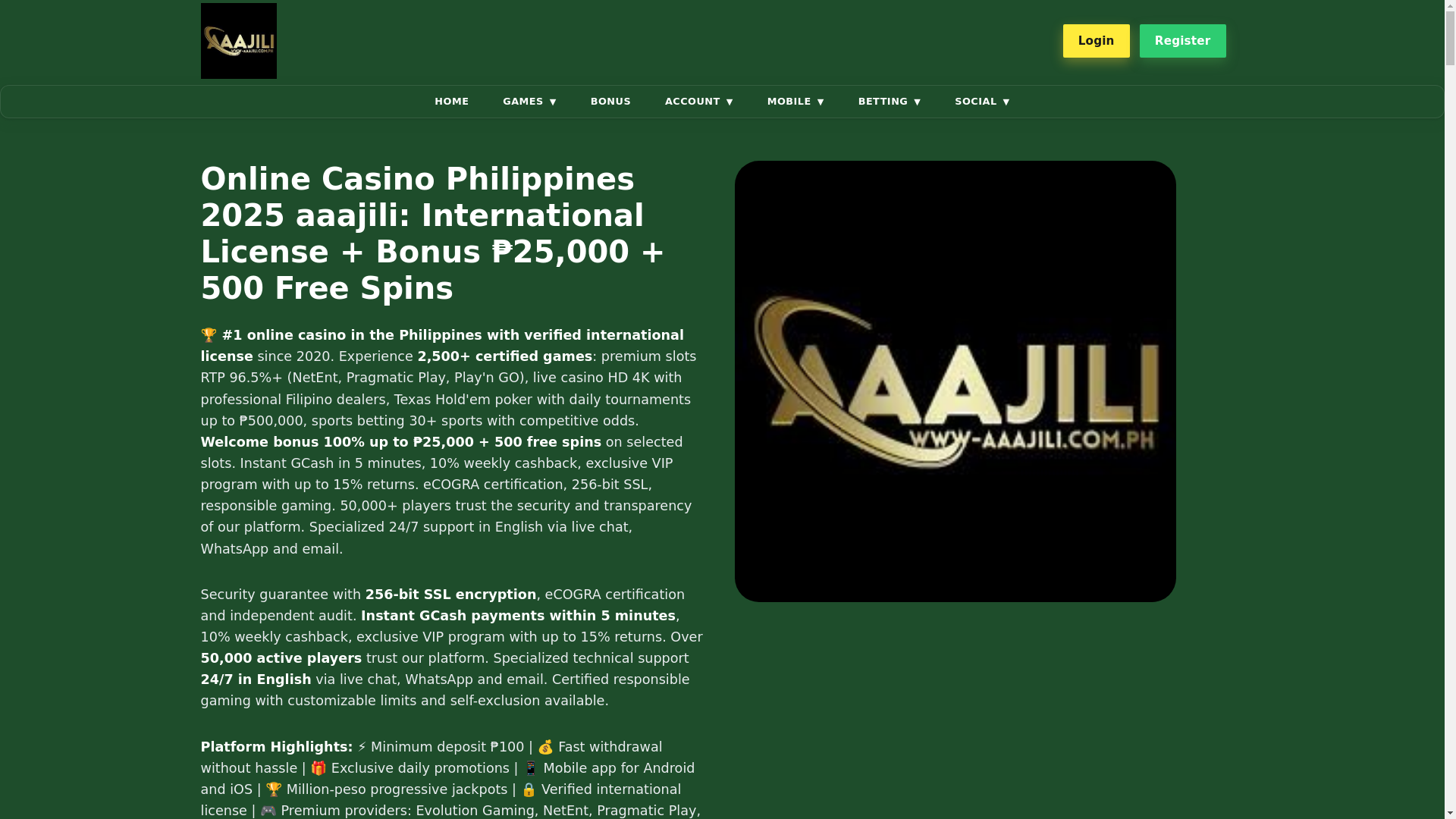 website screenshot of https://aaajilifb.com/