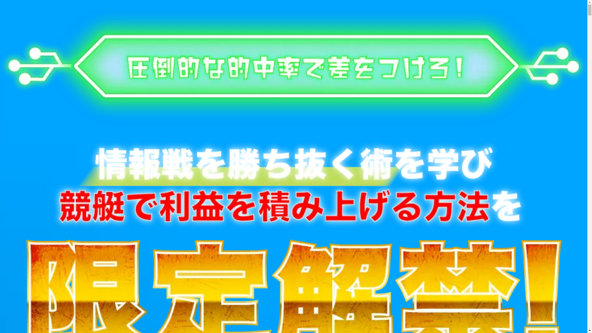 website screenshot of https://x.gd/04JZp