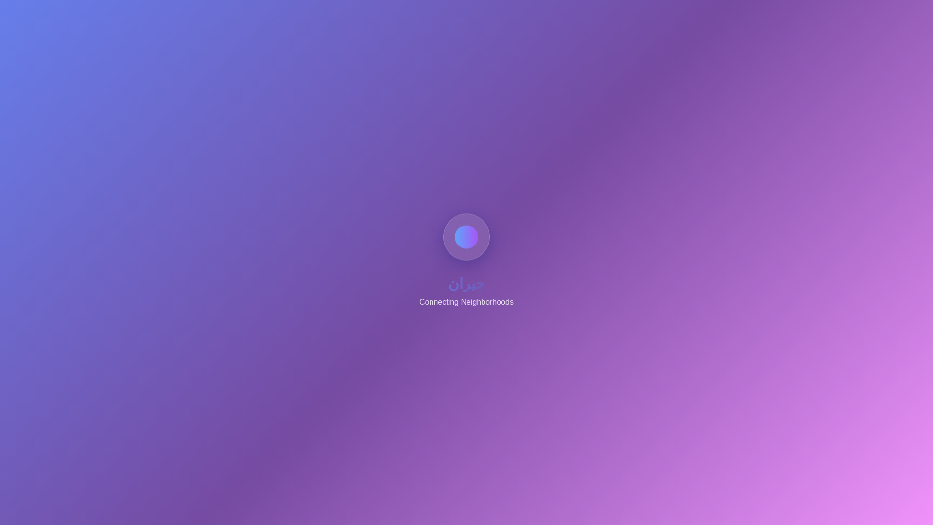 website screenshot of https://lijarna.com/