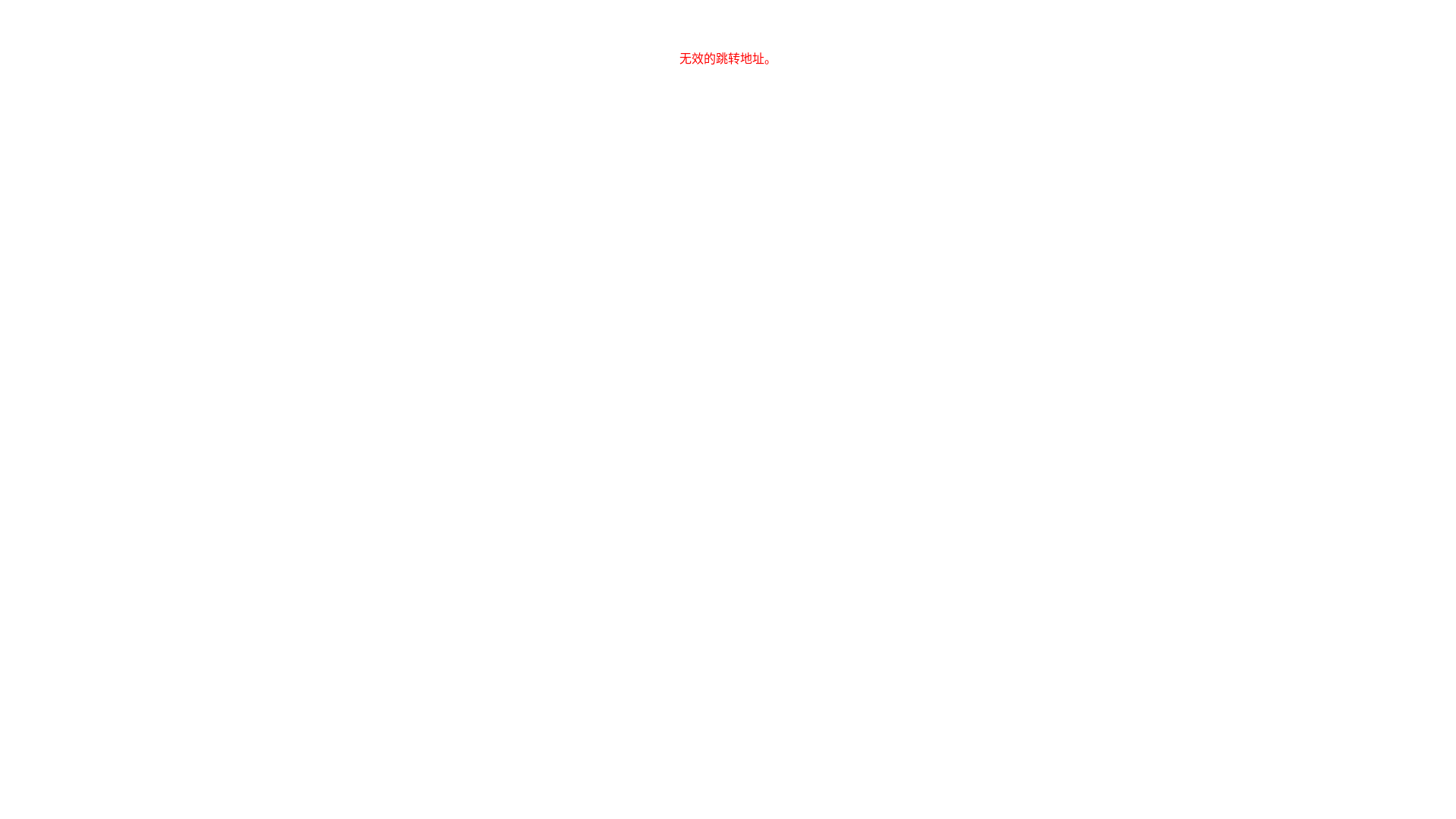 website screenshot of https://jumper-3vt.pages.dev/
