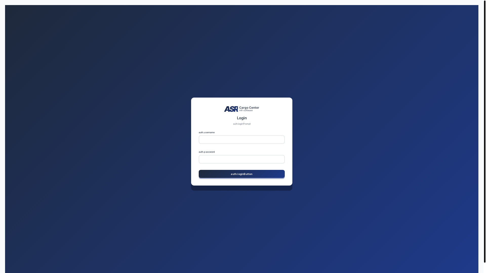 website screenshot of https://cargo-center.app/