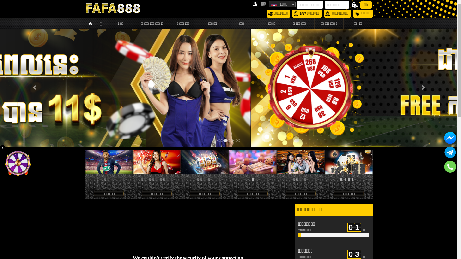 website screenshot of https://kentrox.xyz/