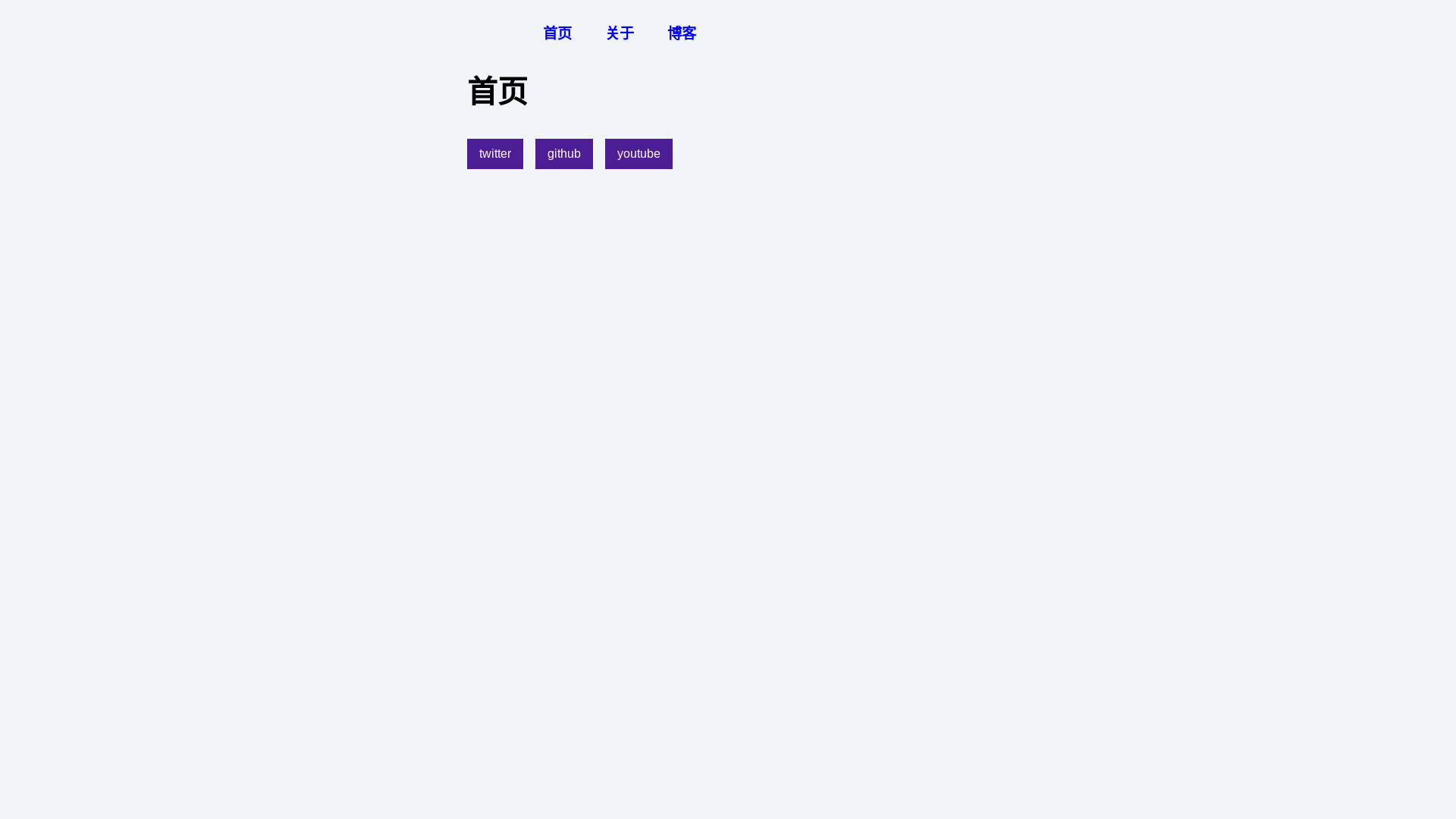 website screenshot of https://astro-test-9th.pages.dev/
