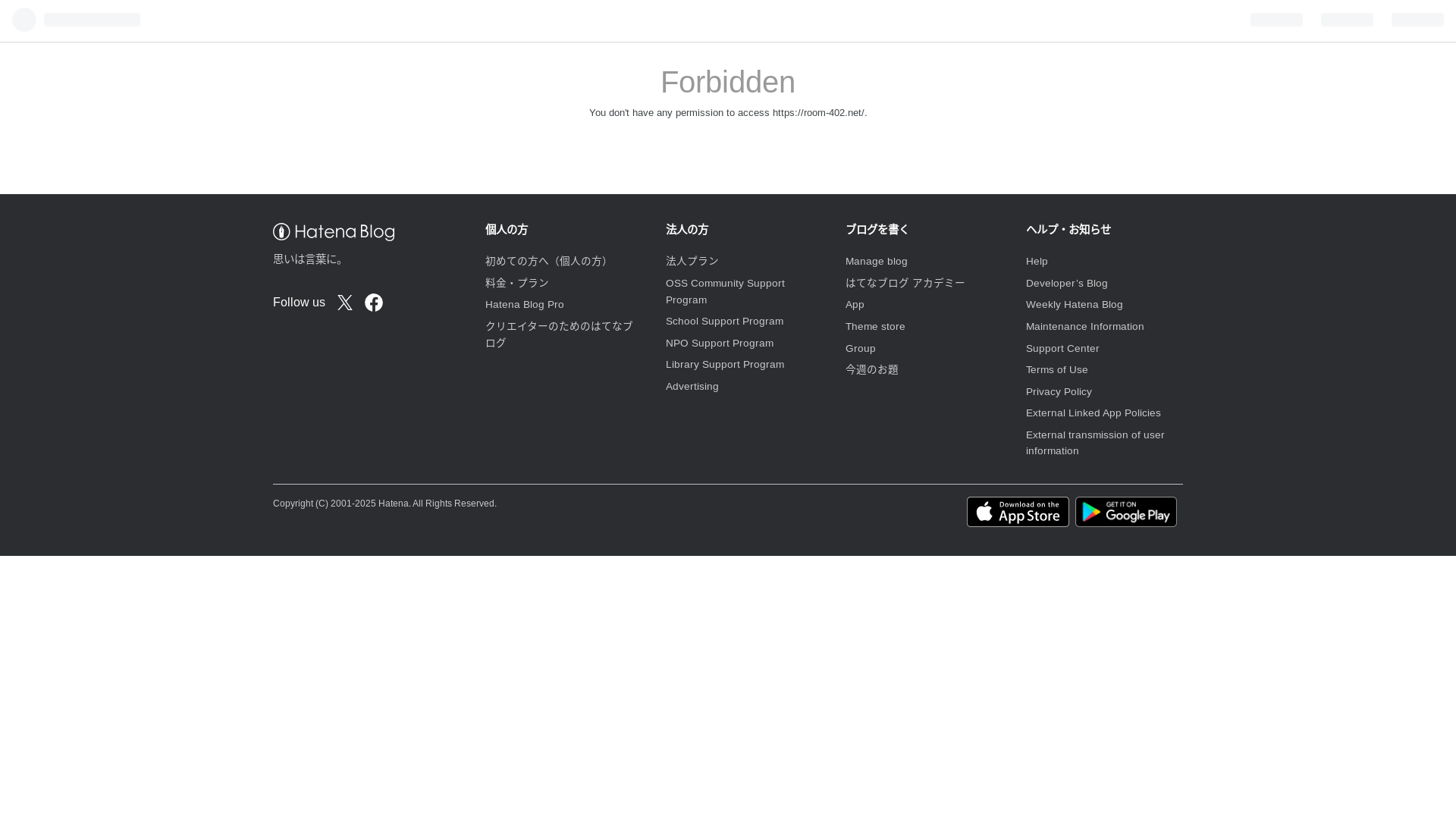website screenshot of https://room-402.net/